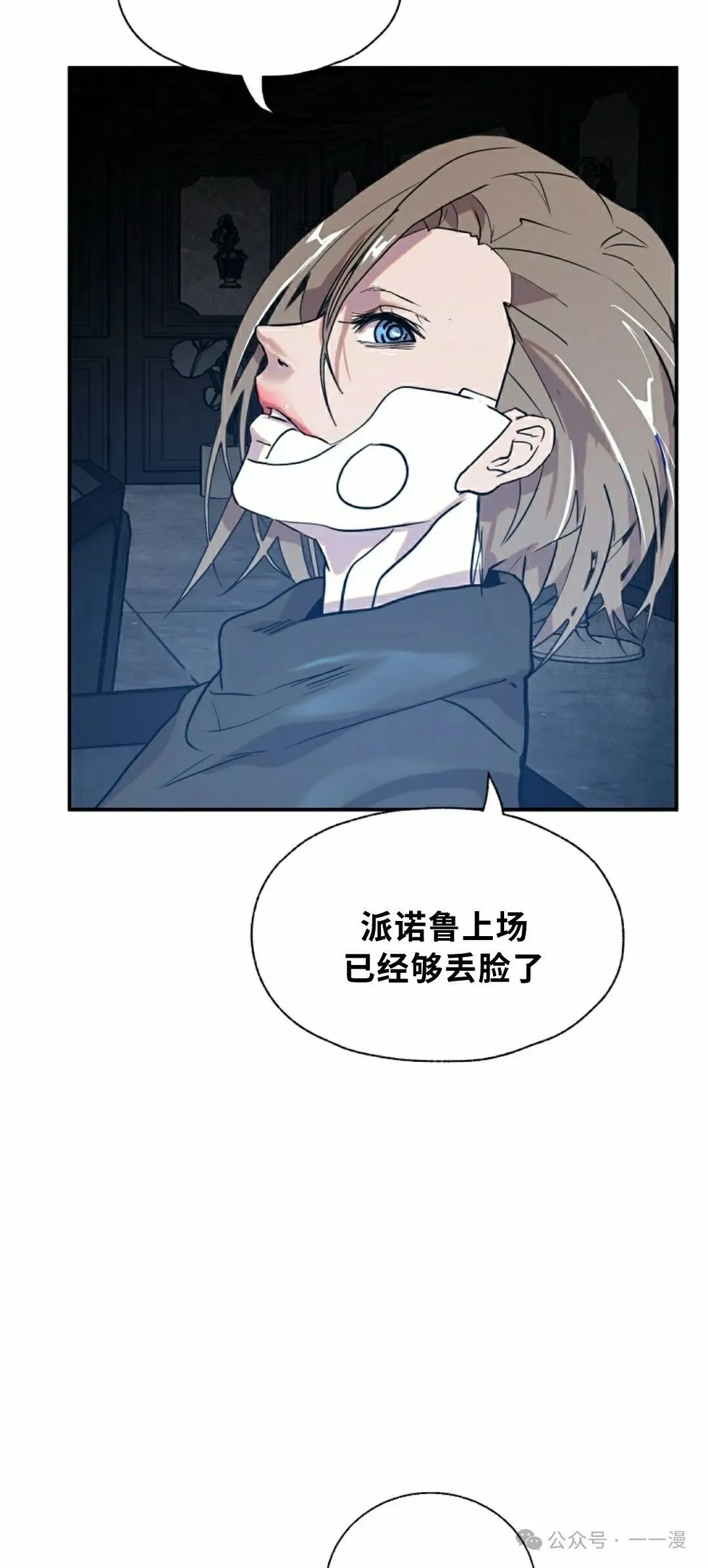 13 第49页