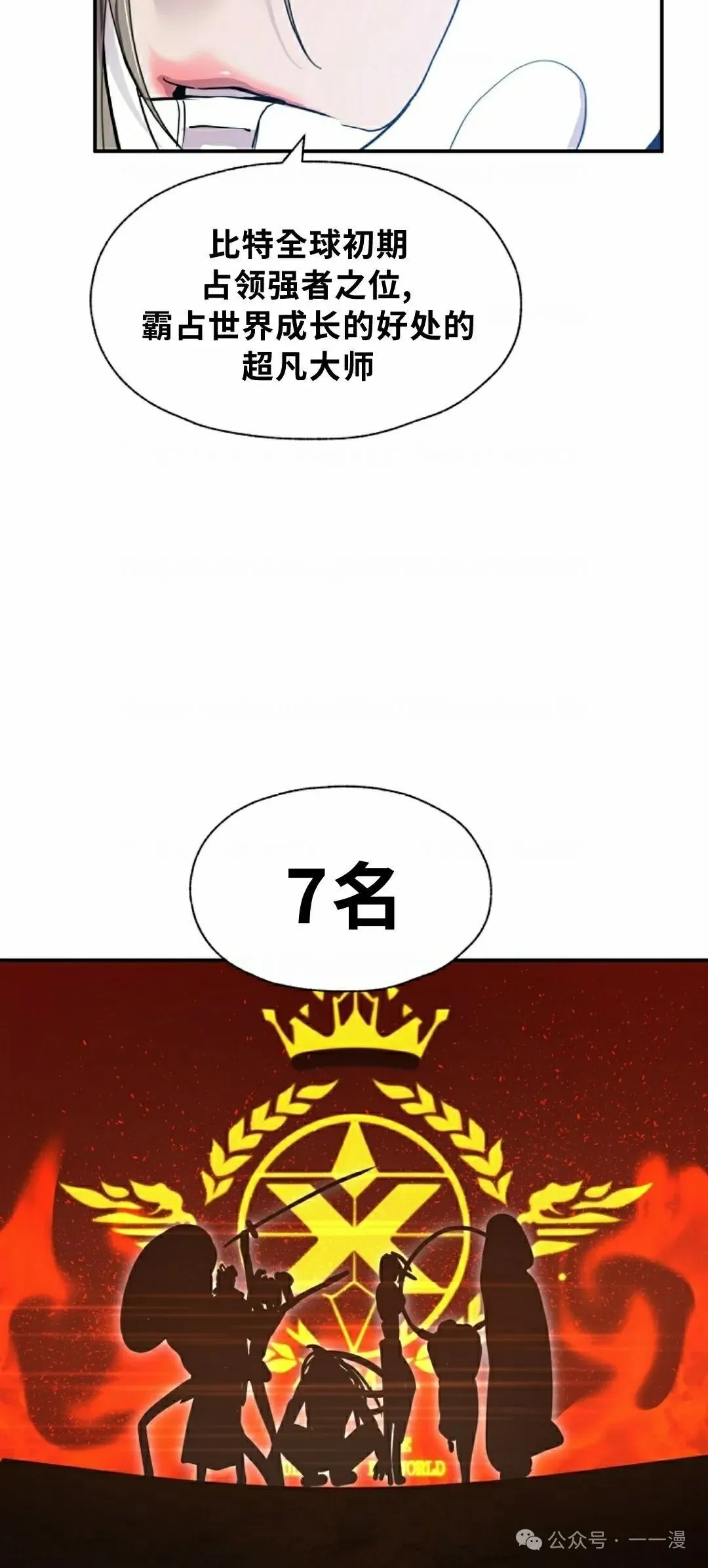 13 第51页