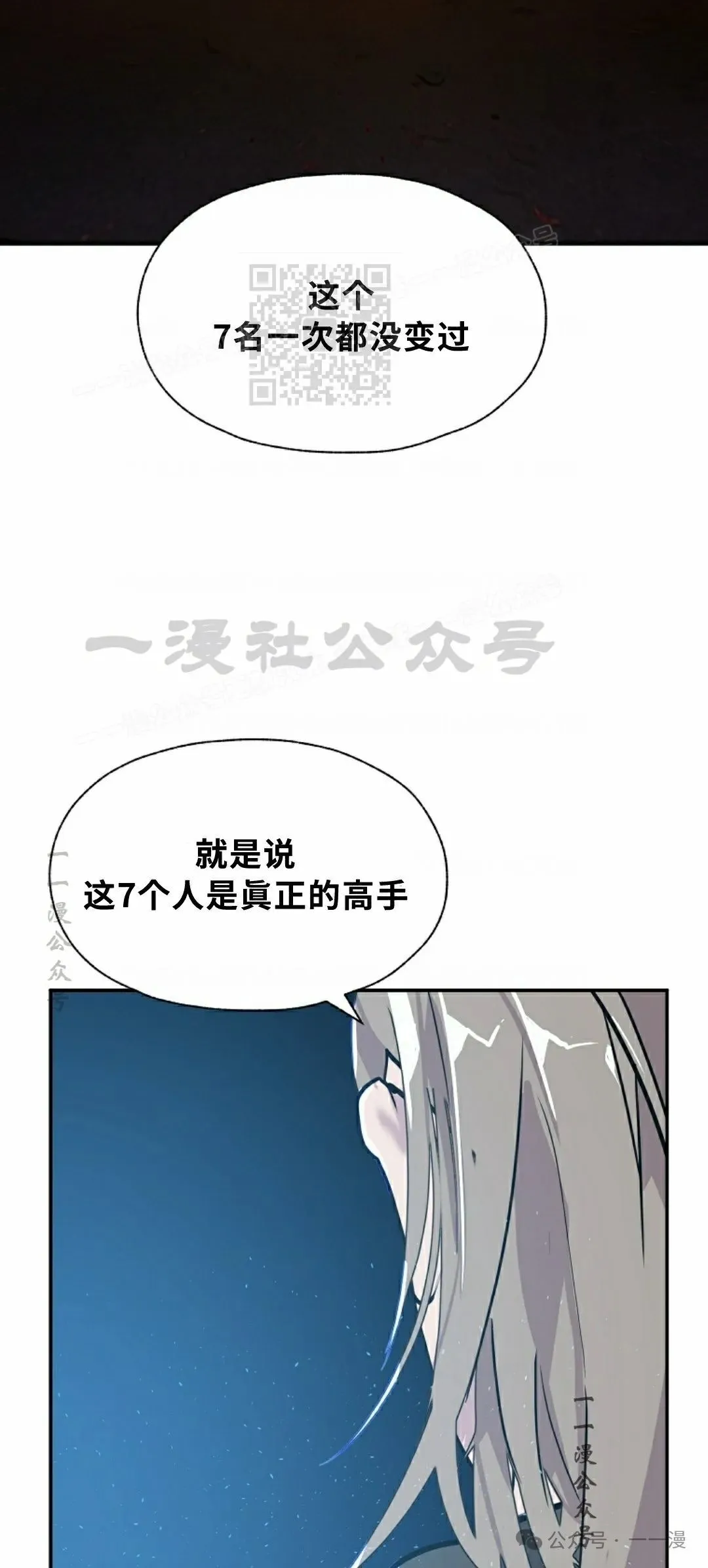 13 第52页