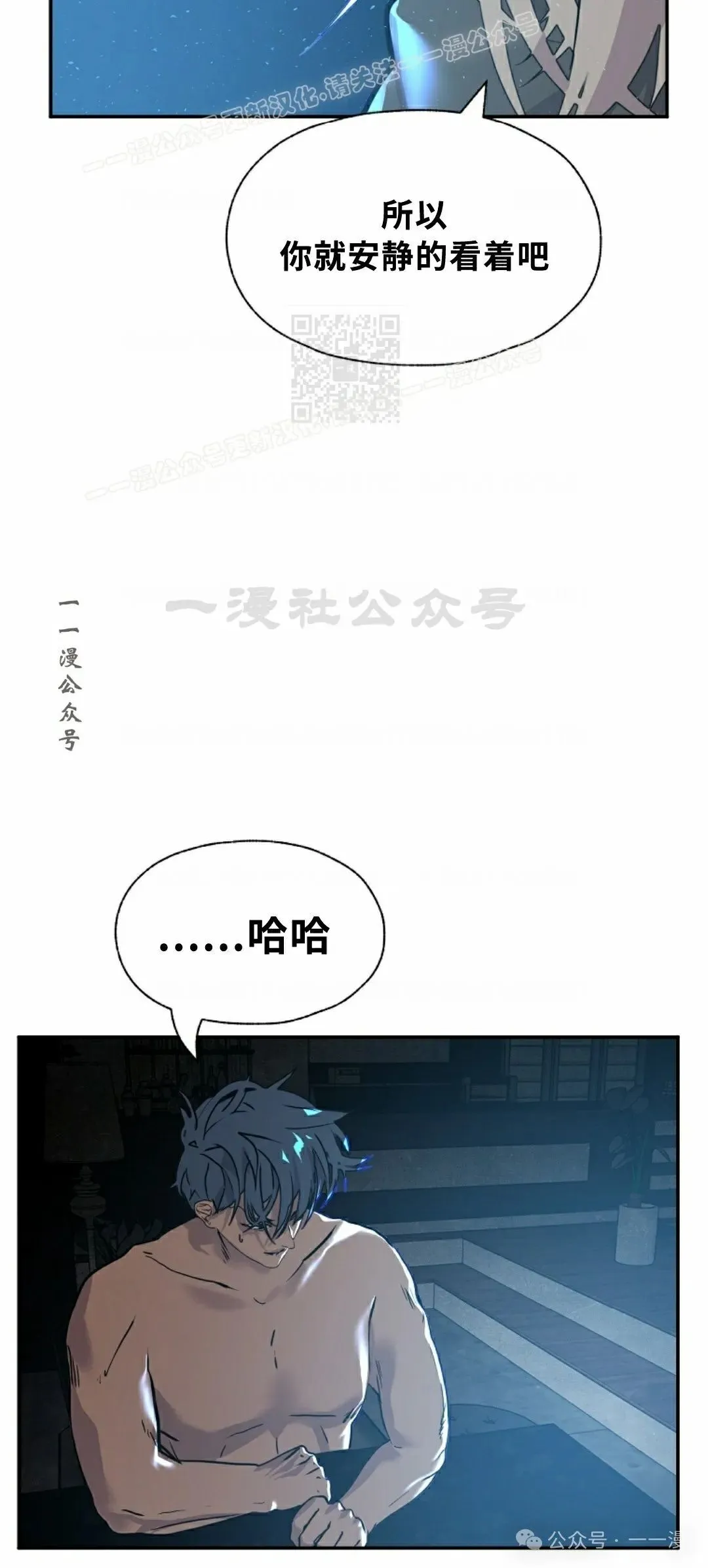 13 第53页