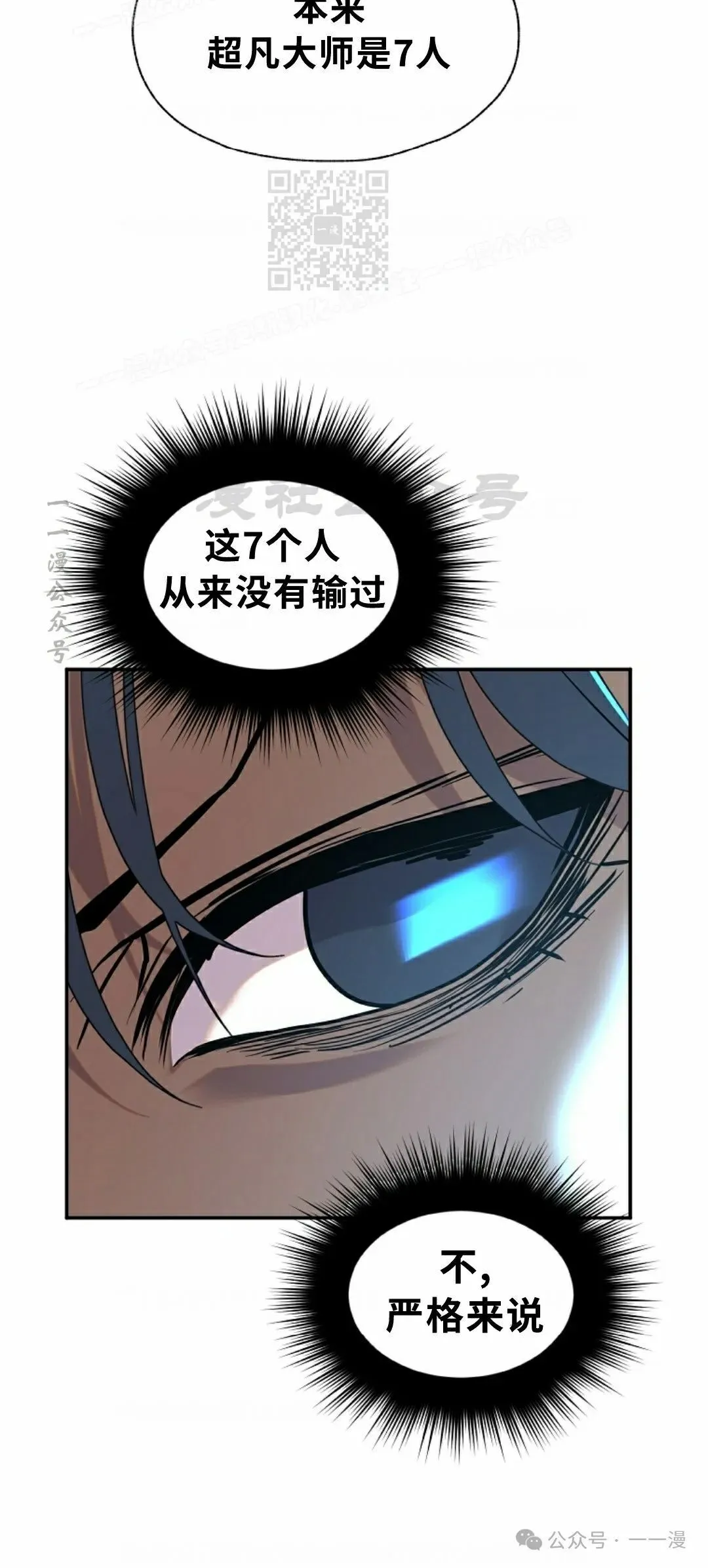 13 第55页