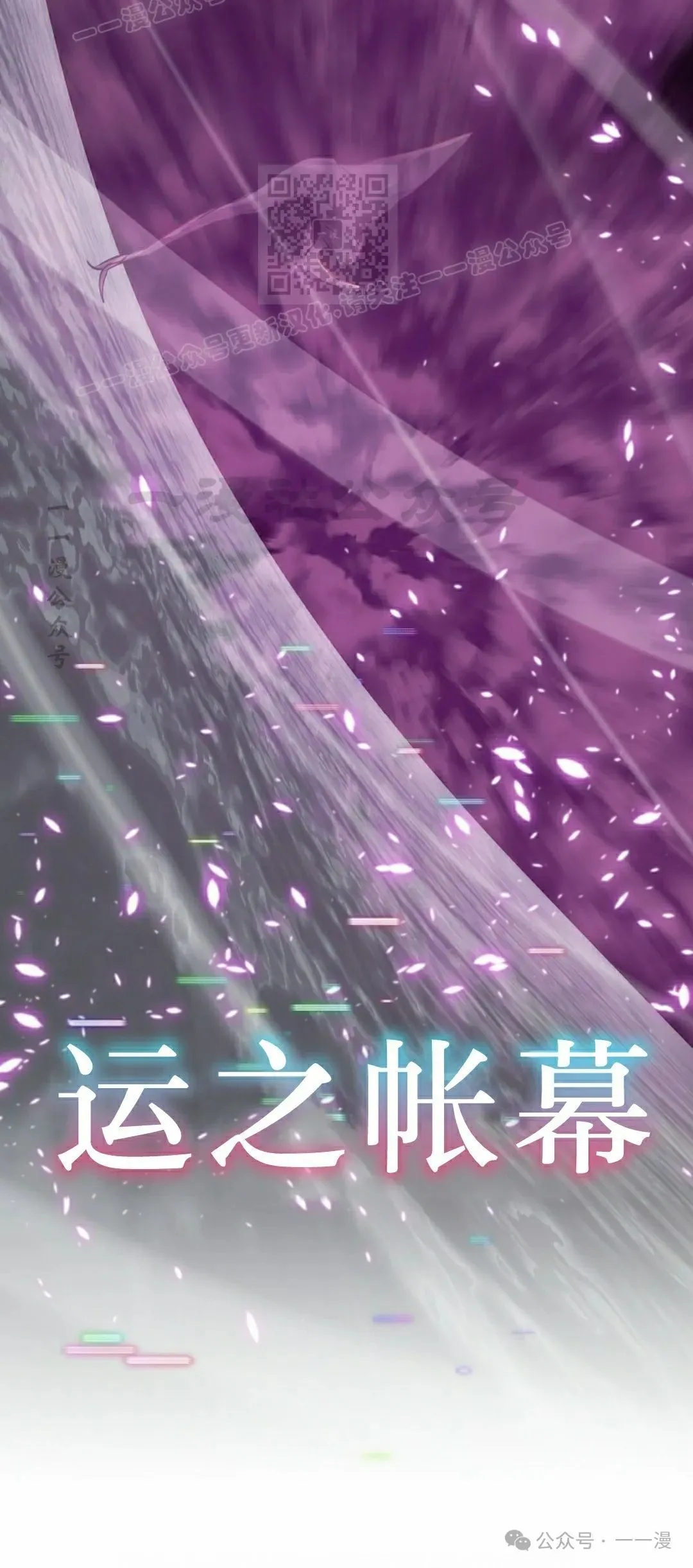 13 第63页