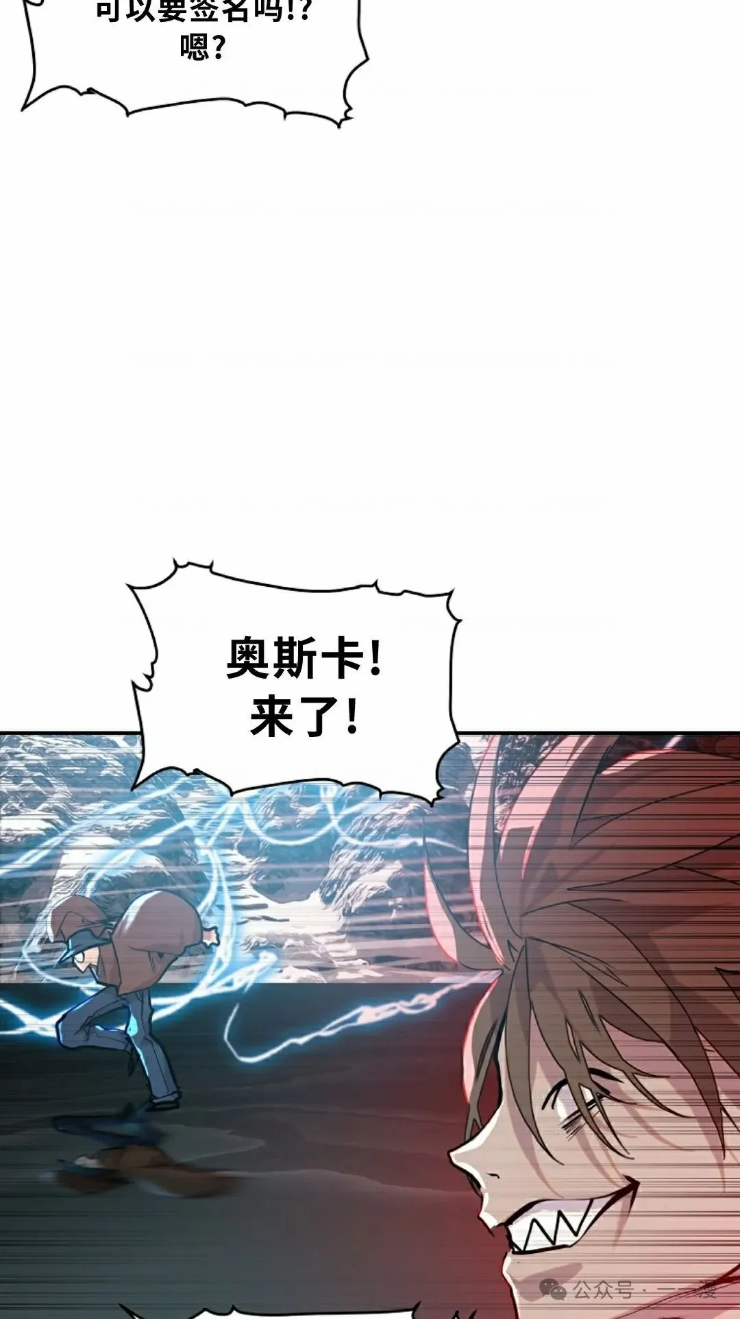13 第65页