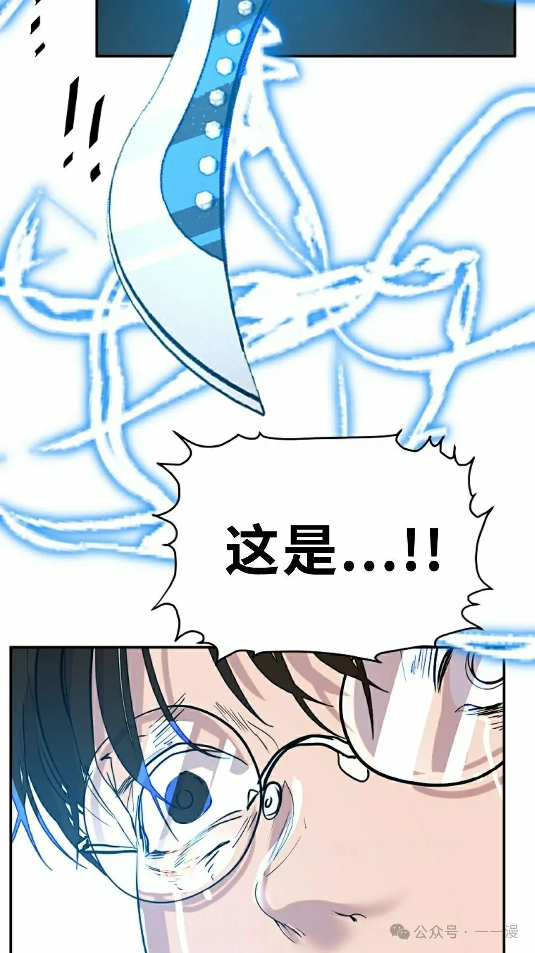 13 第67页