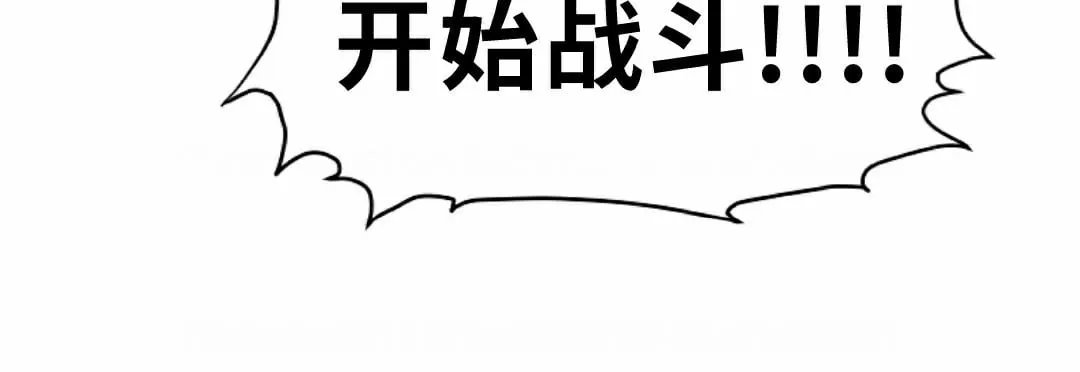 13 第70页
