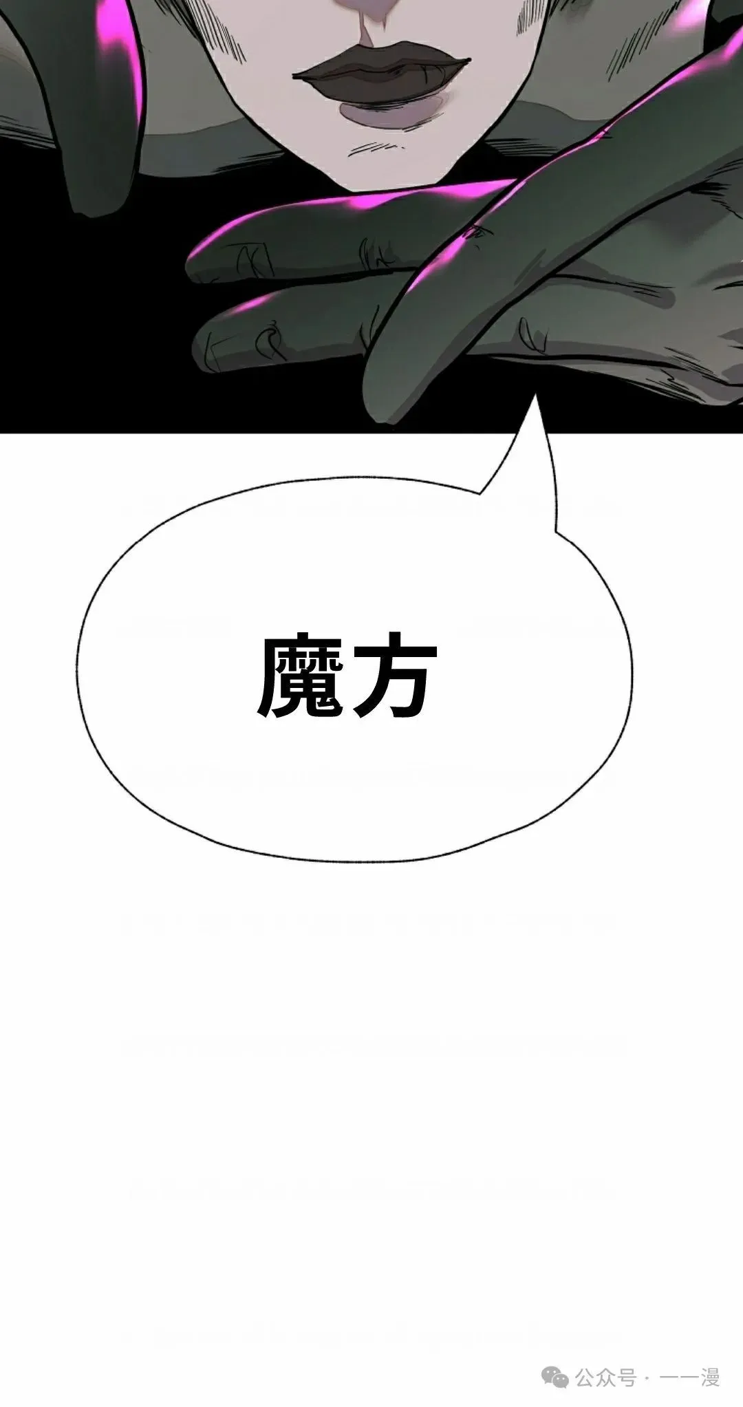 14 第2页