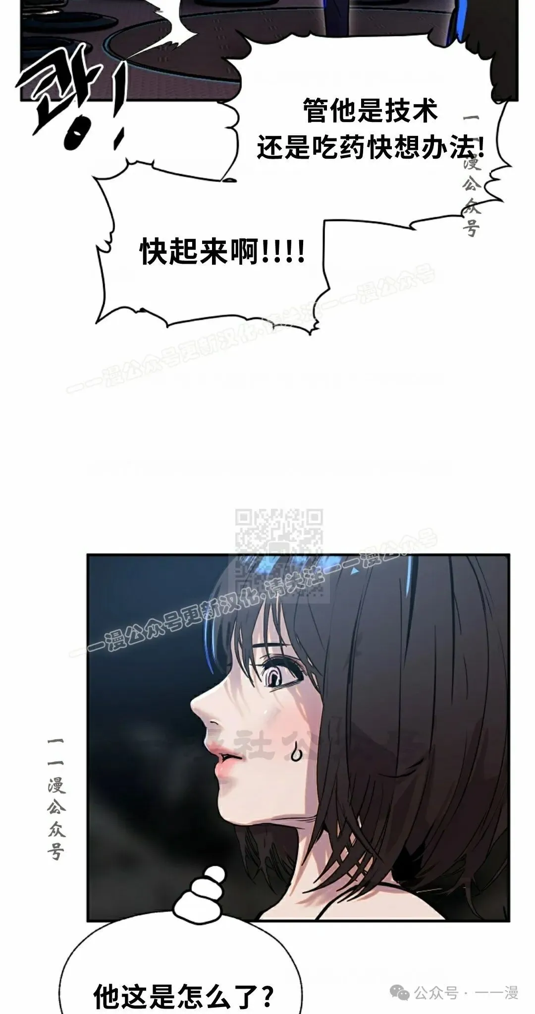 14 第7页