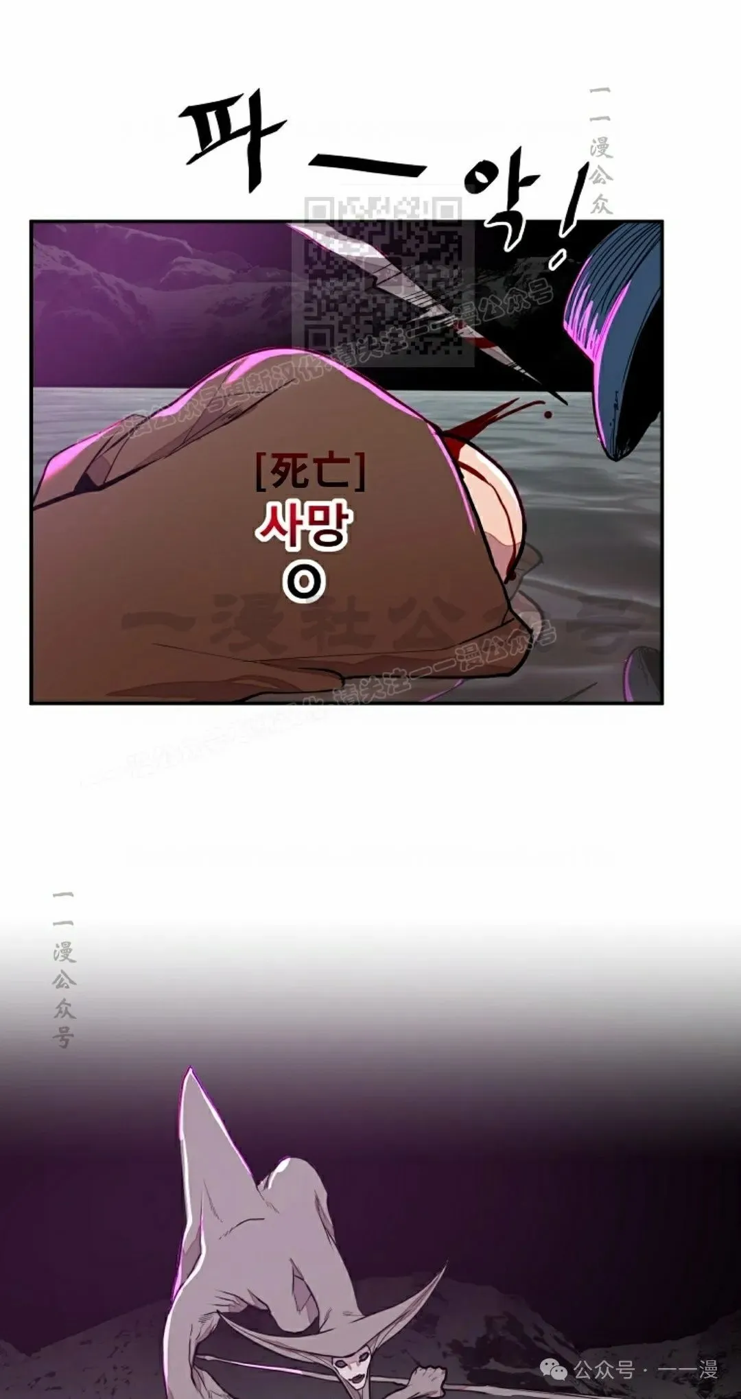 14 第11页