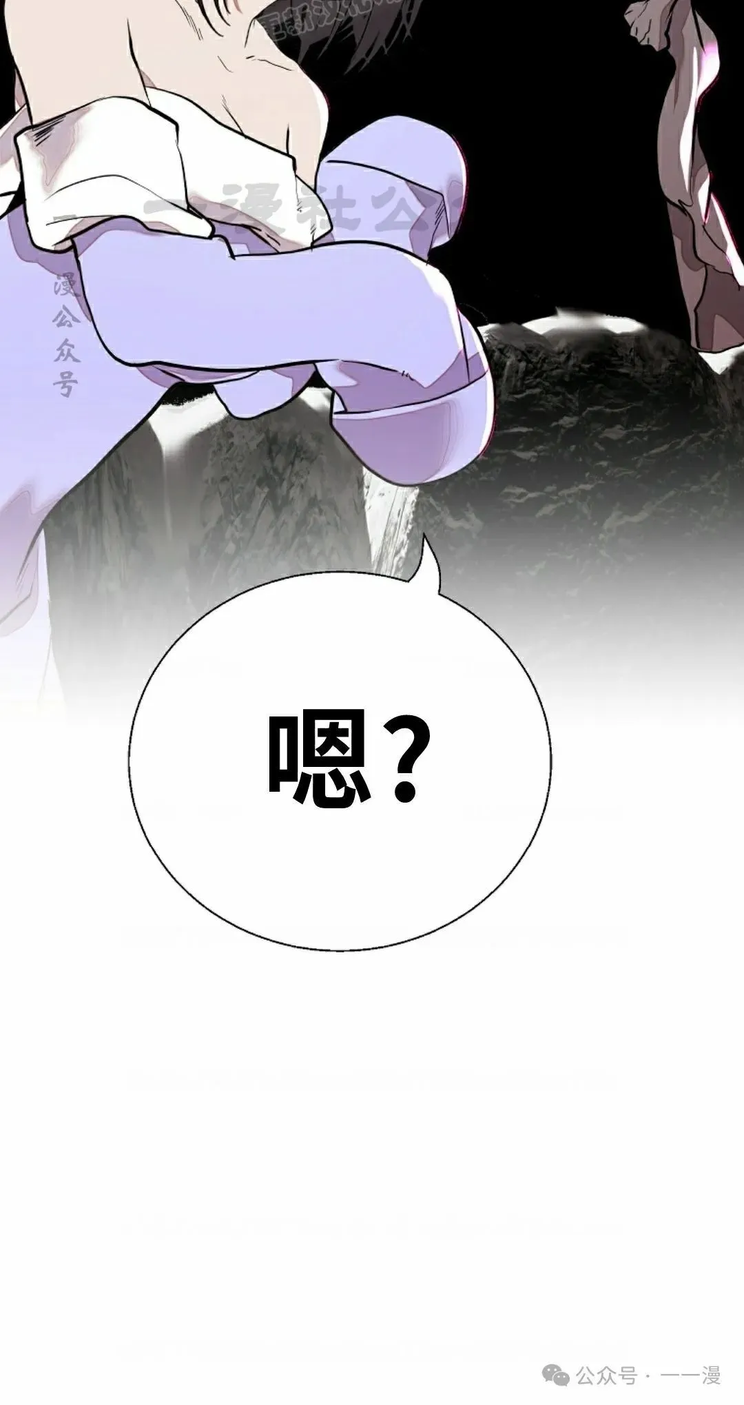 14 第20页