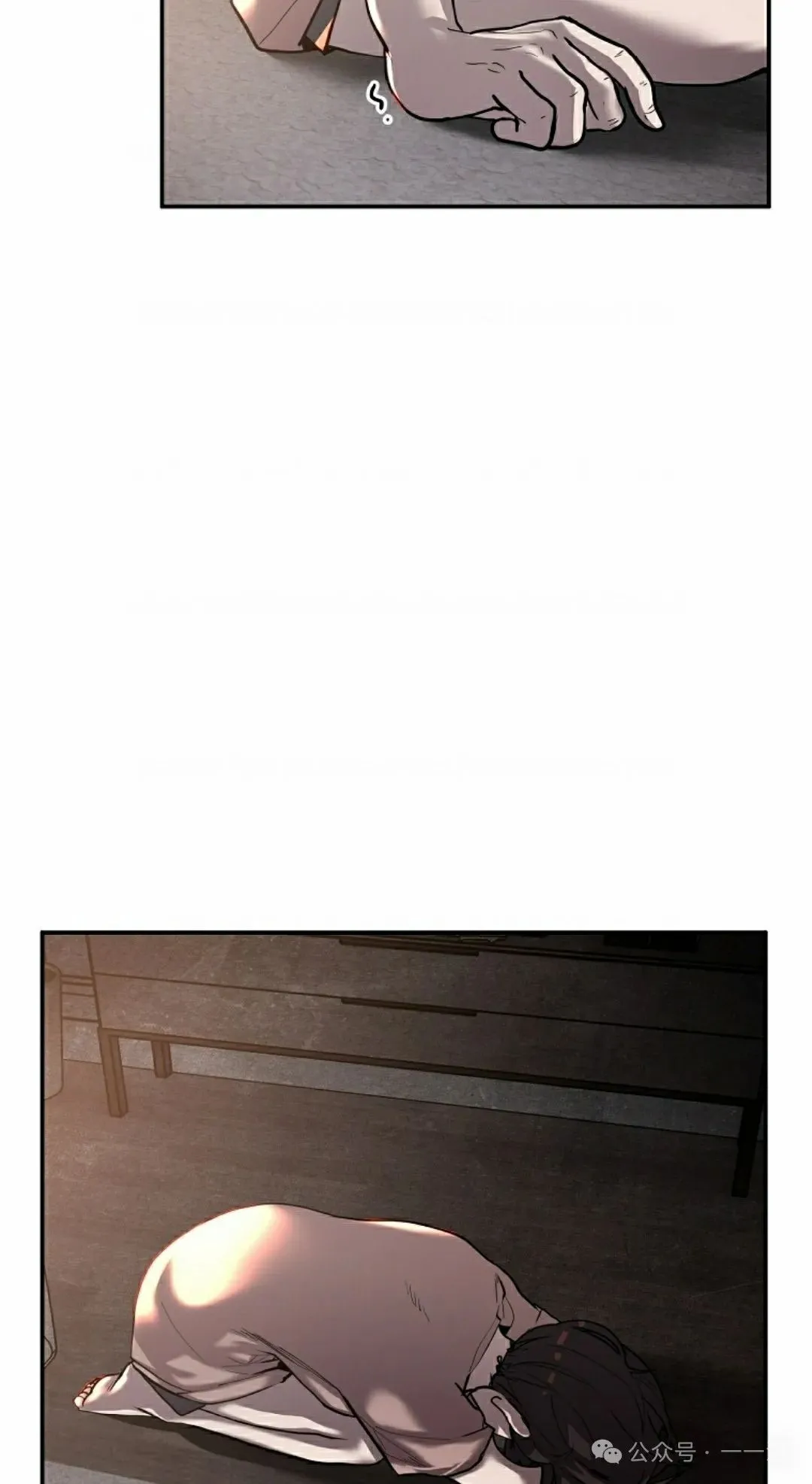 14 第32页