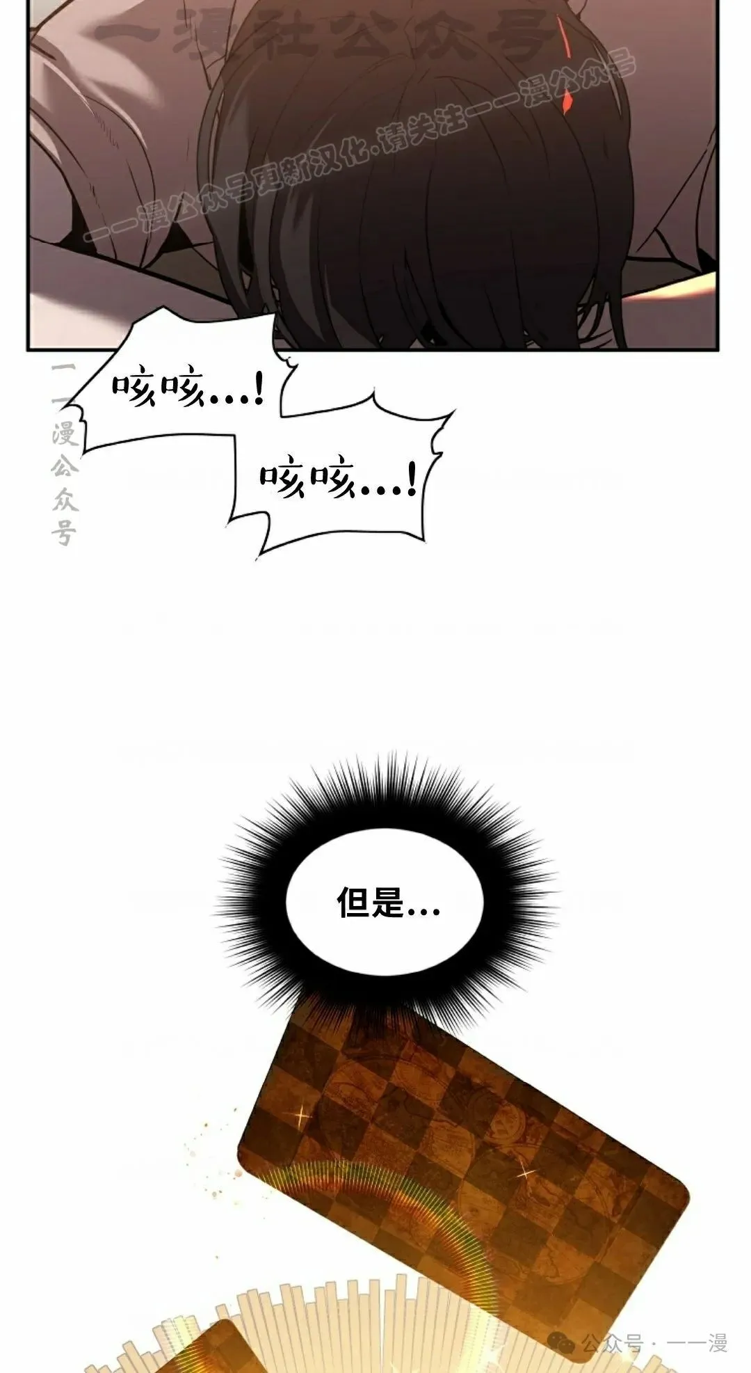 14 第34页