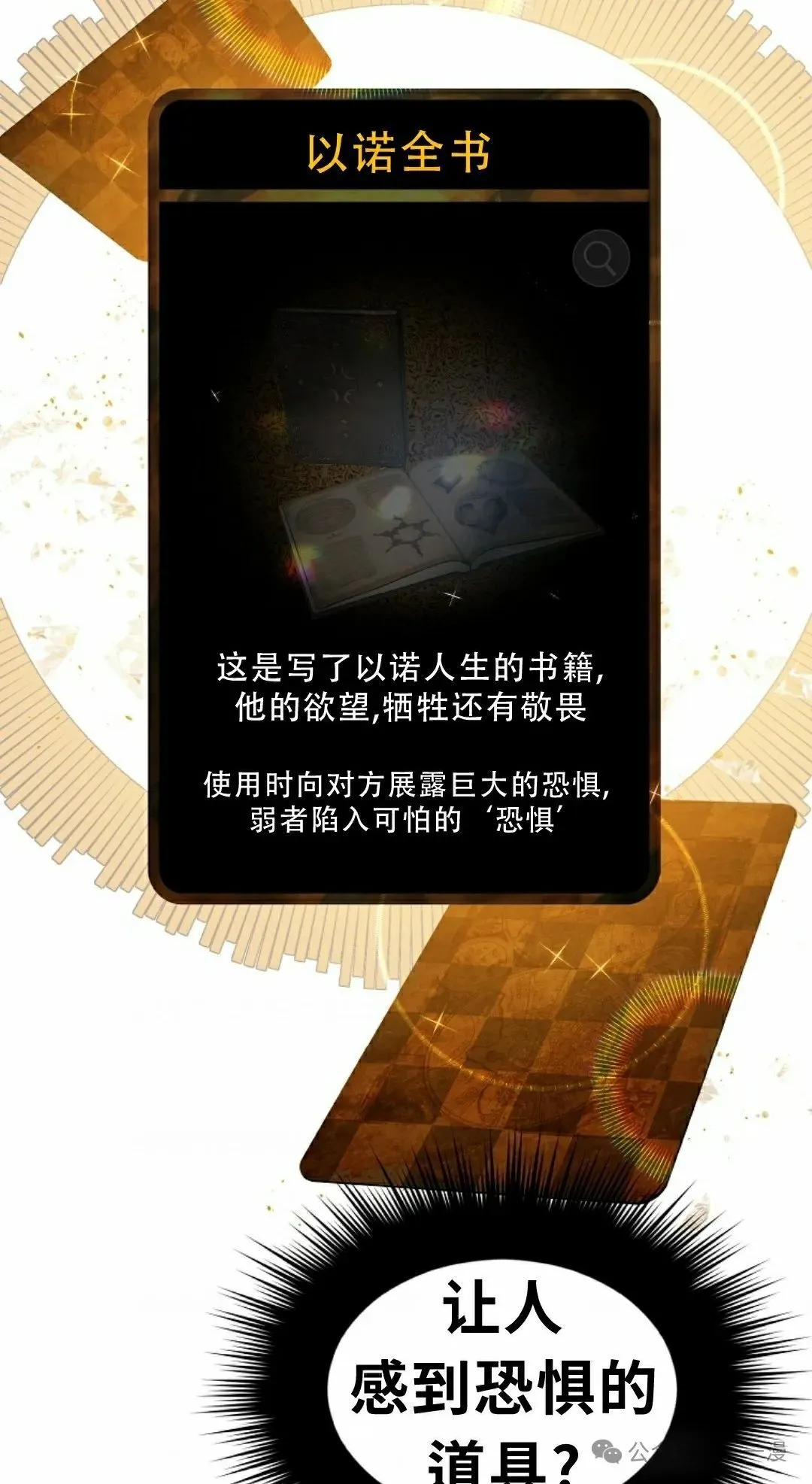 14 第35页