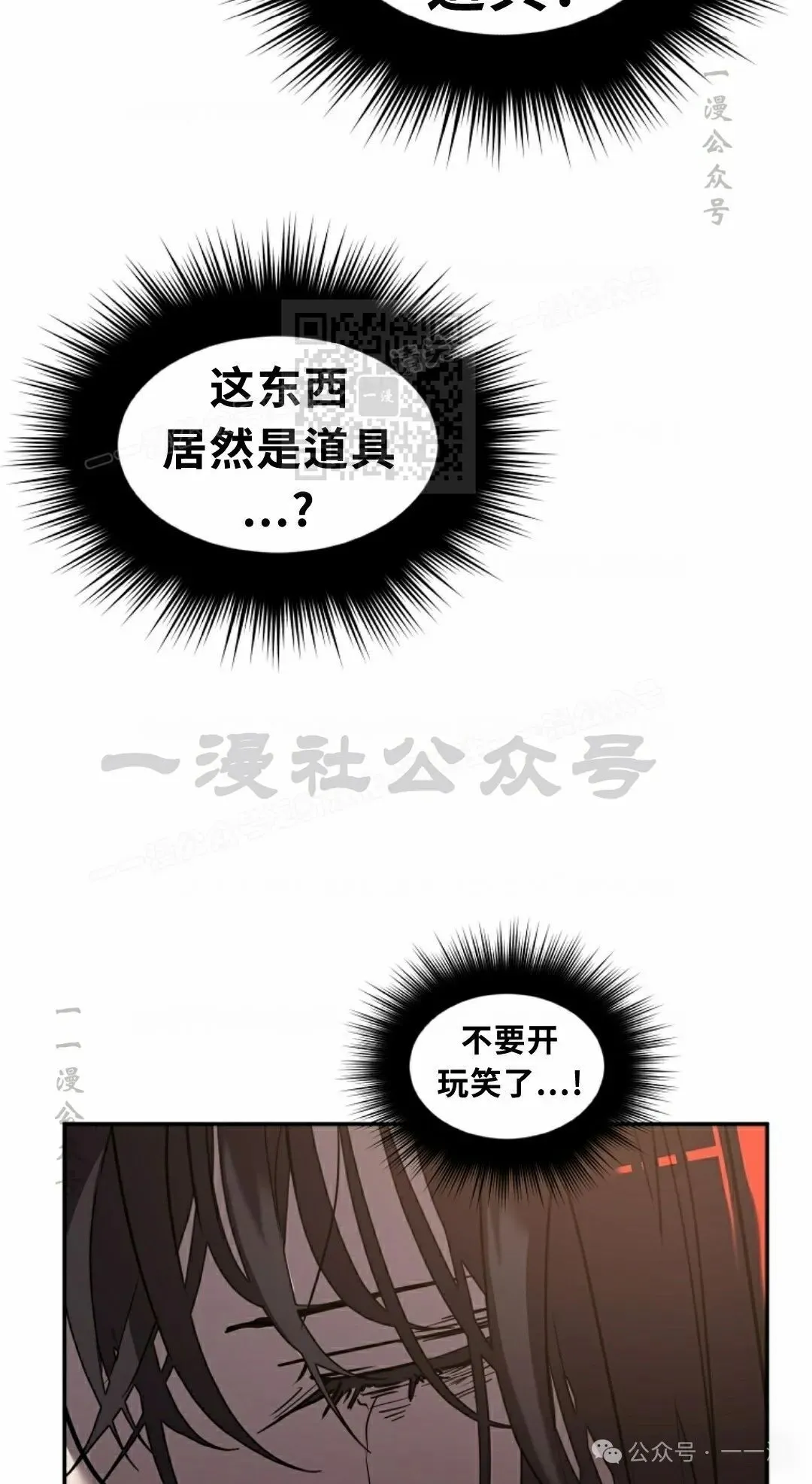 14 第36页