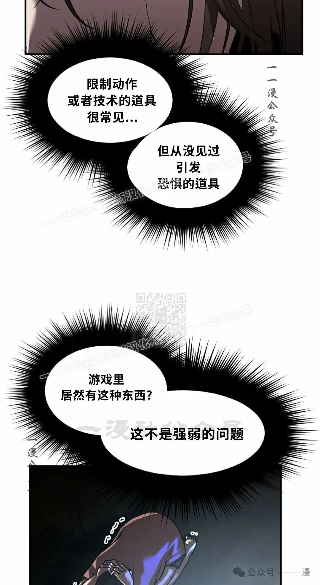 14 第37页