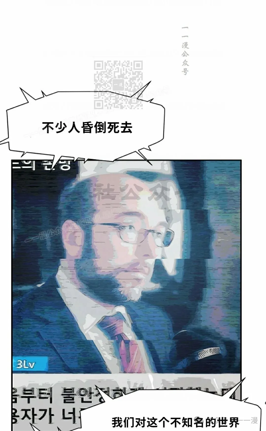 14 第41页
