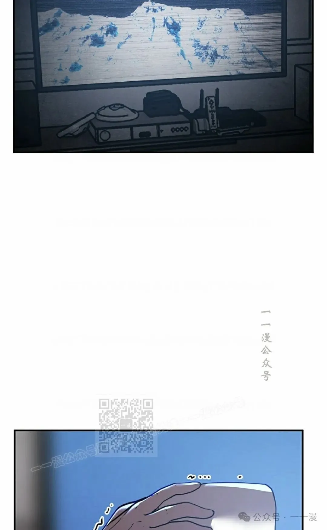 14 第43页