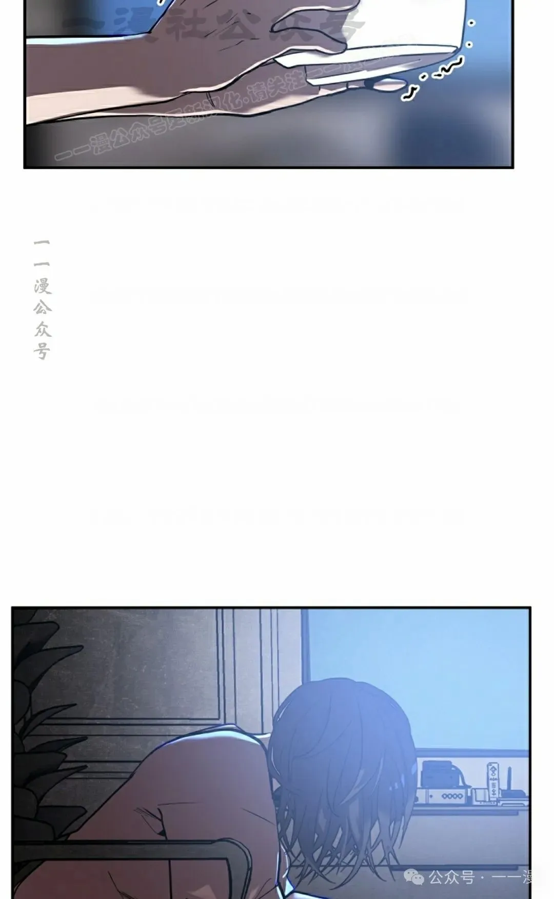 14 第44页