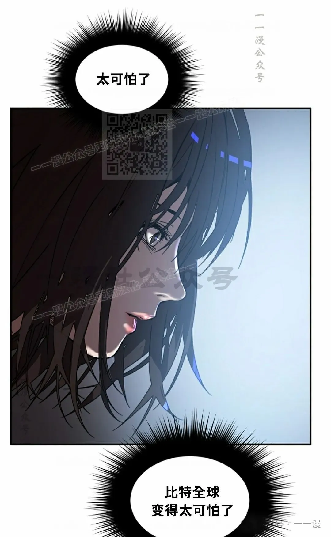 14 第46页