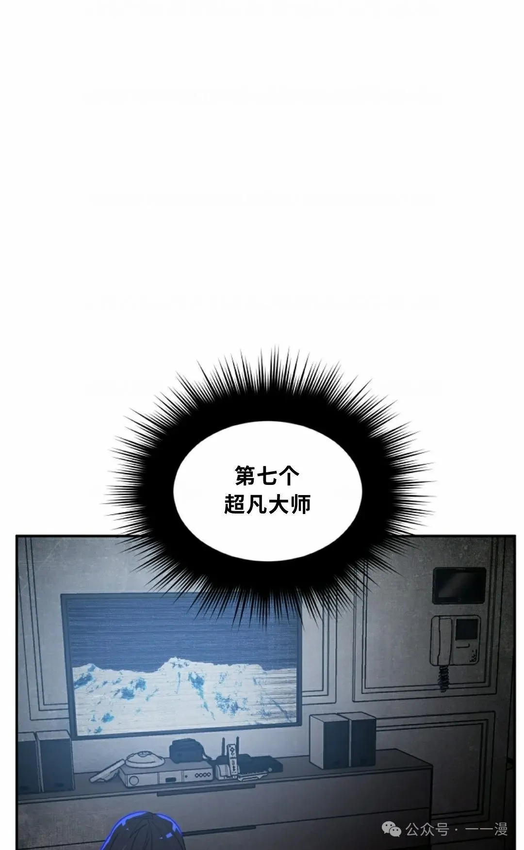 14 第48页