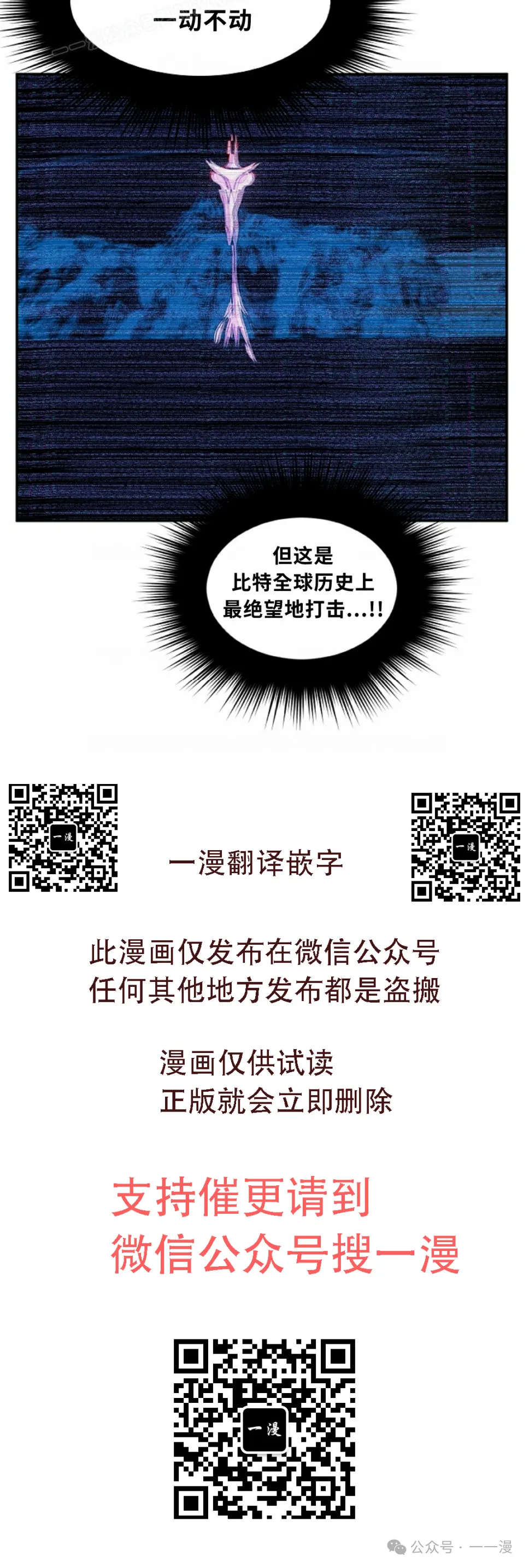 14 第50页