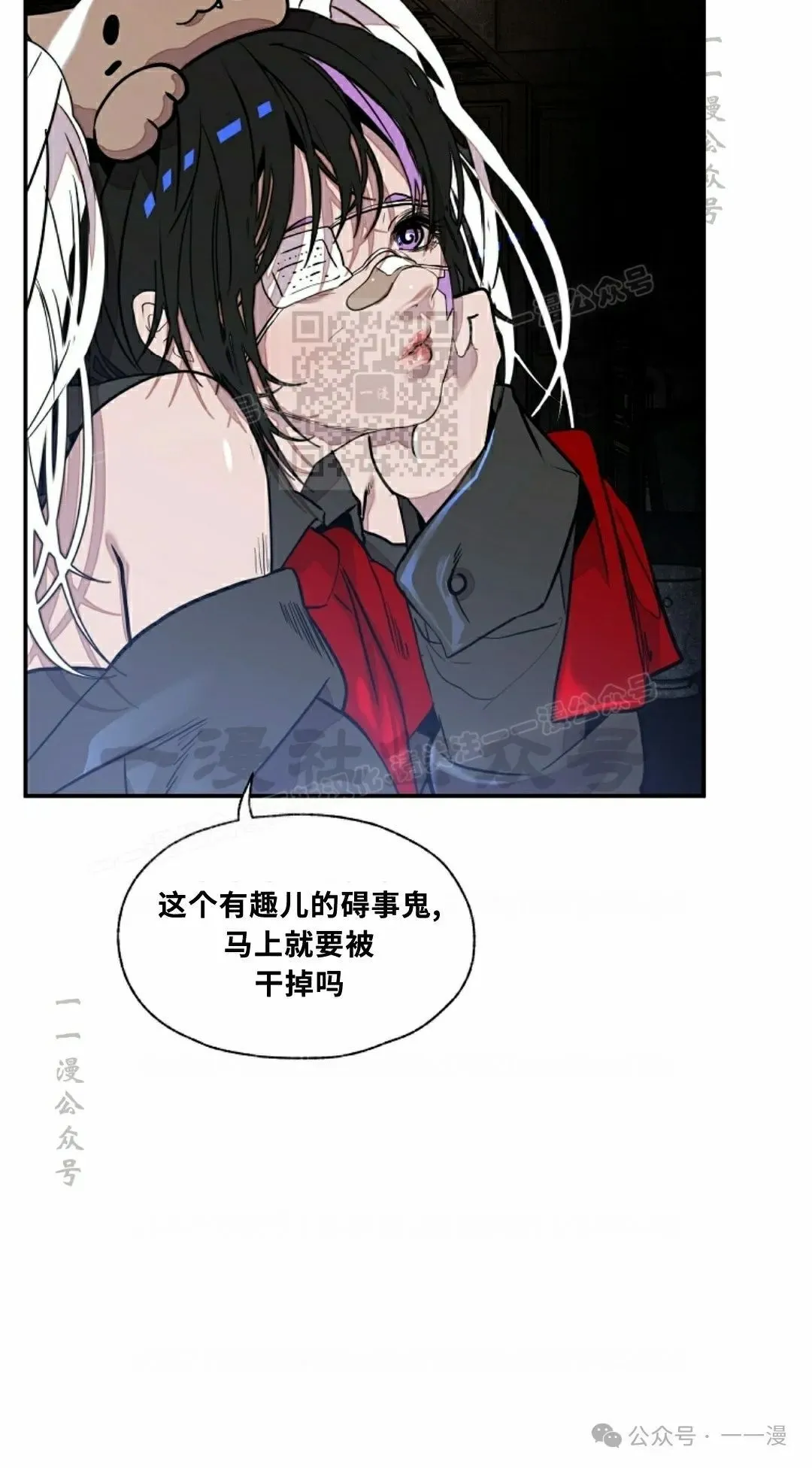 14 第56页