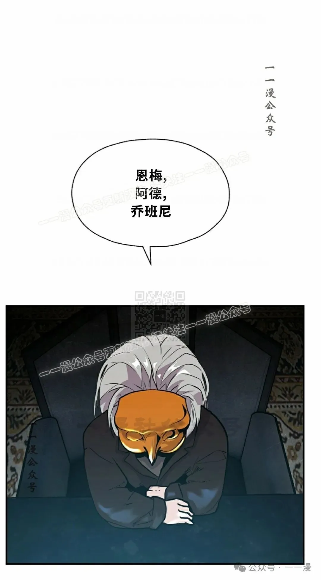 14 第57页