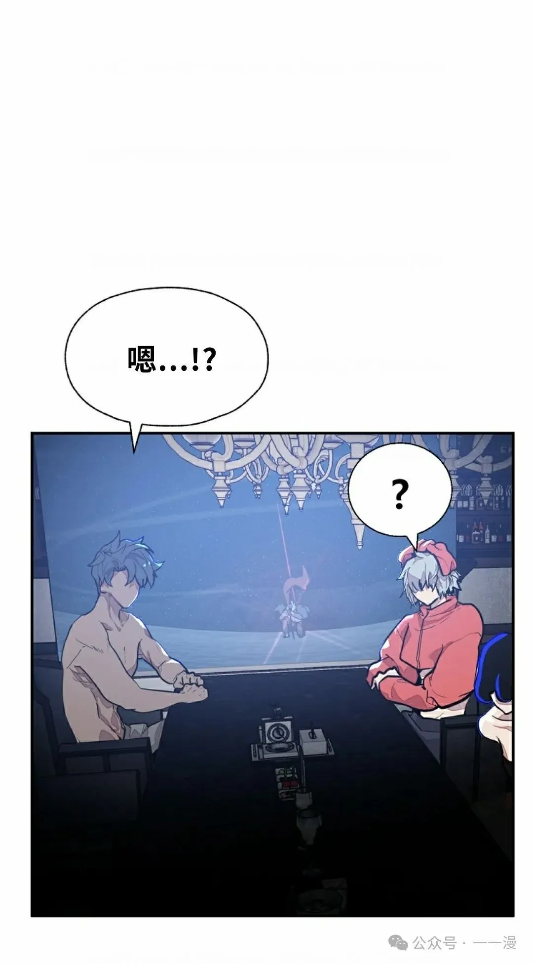 14 第58页