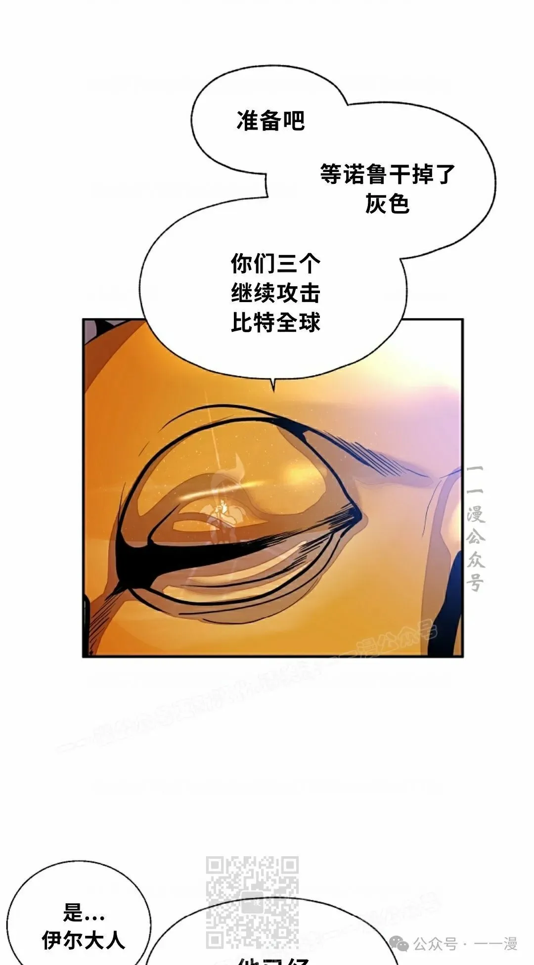 14 第59页