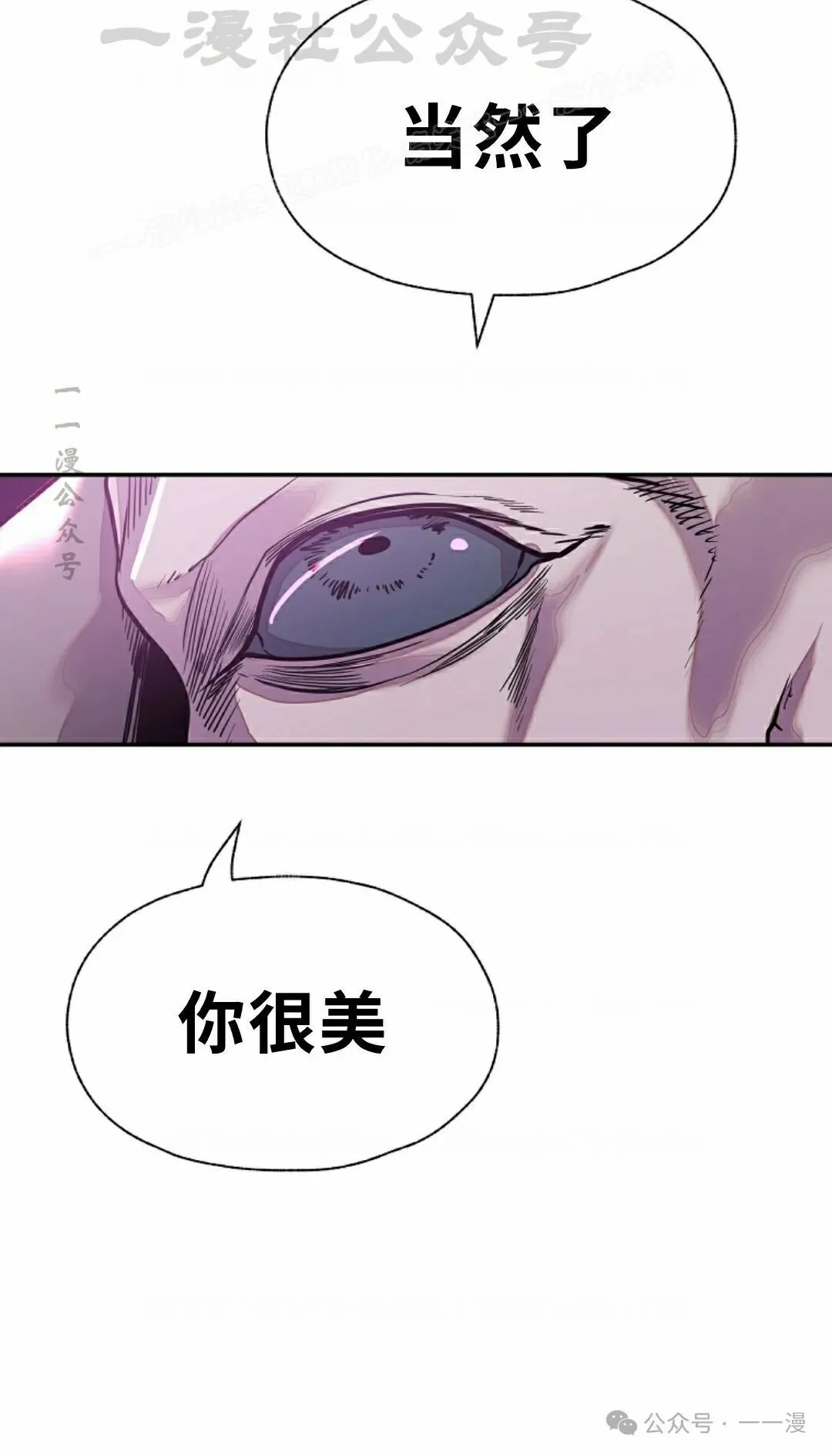 14 第64页