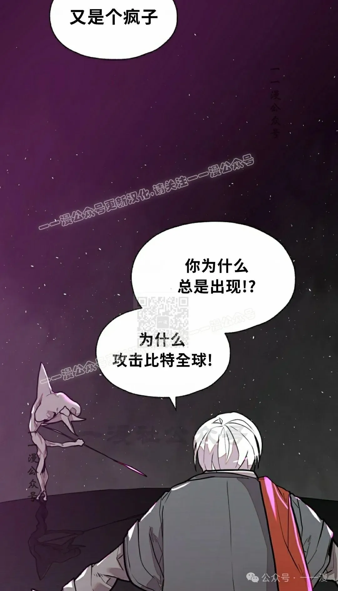14 第67页