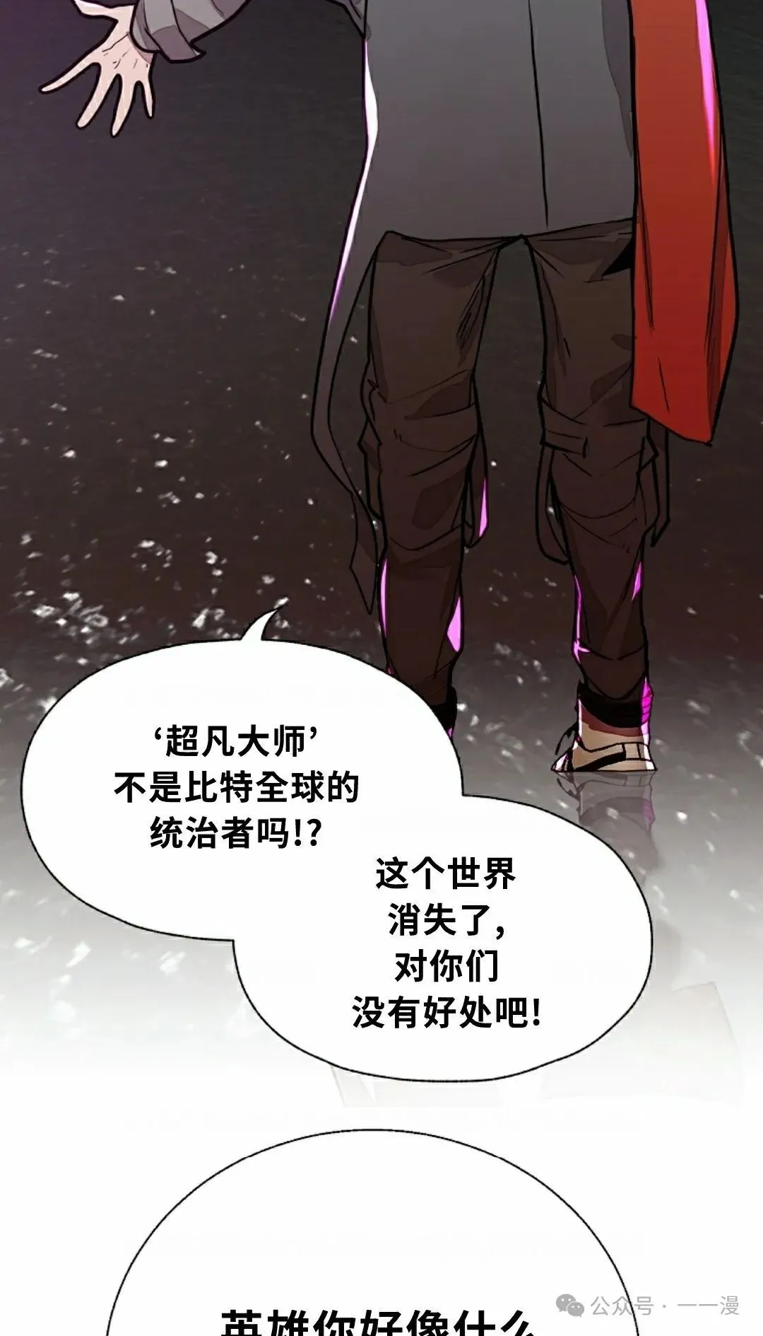 14 第68页