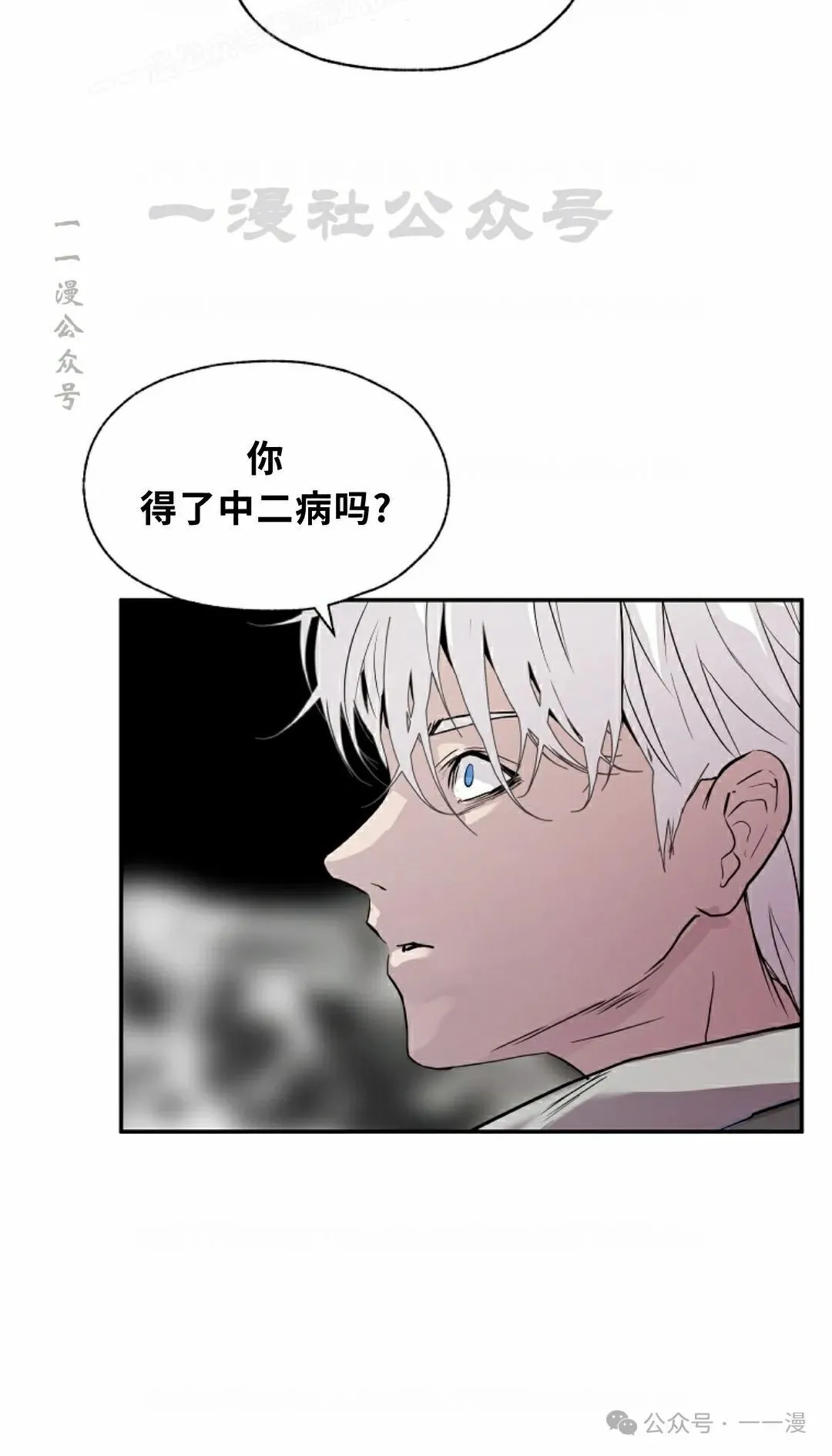 14 第70页
