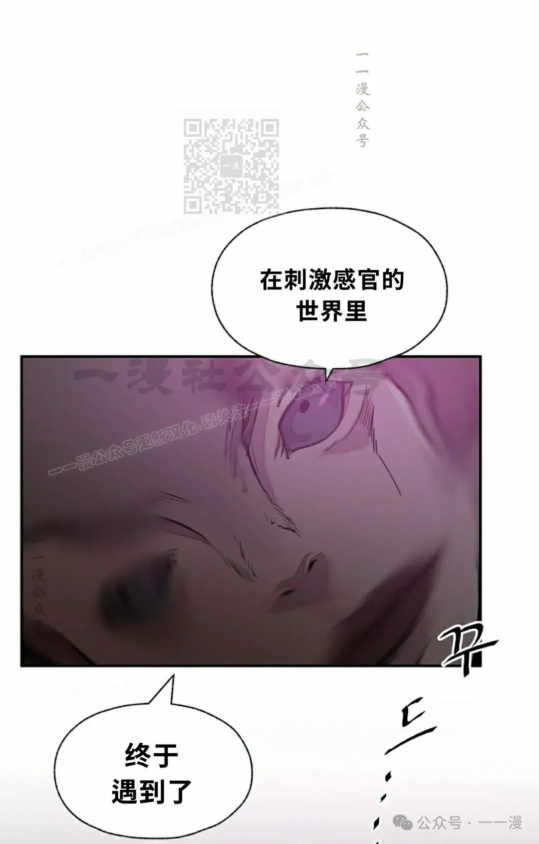 14 第71页