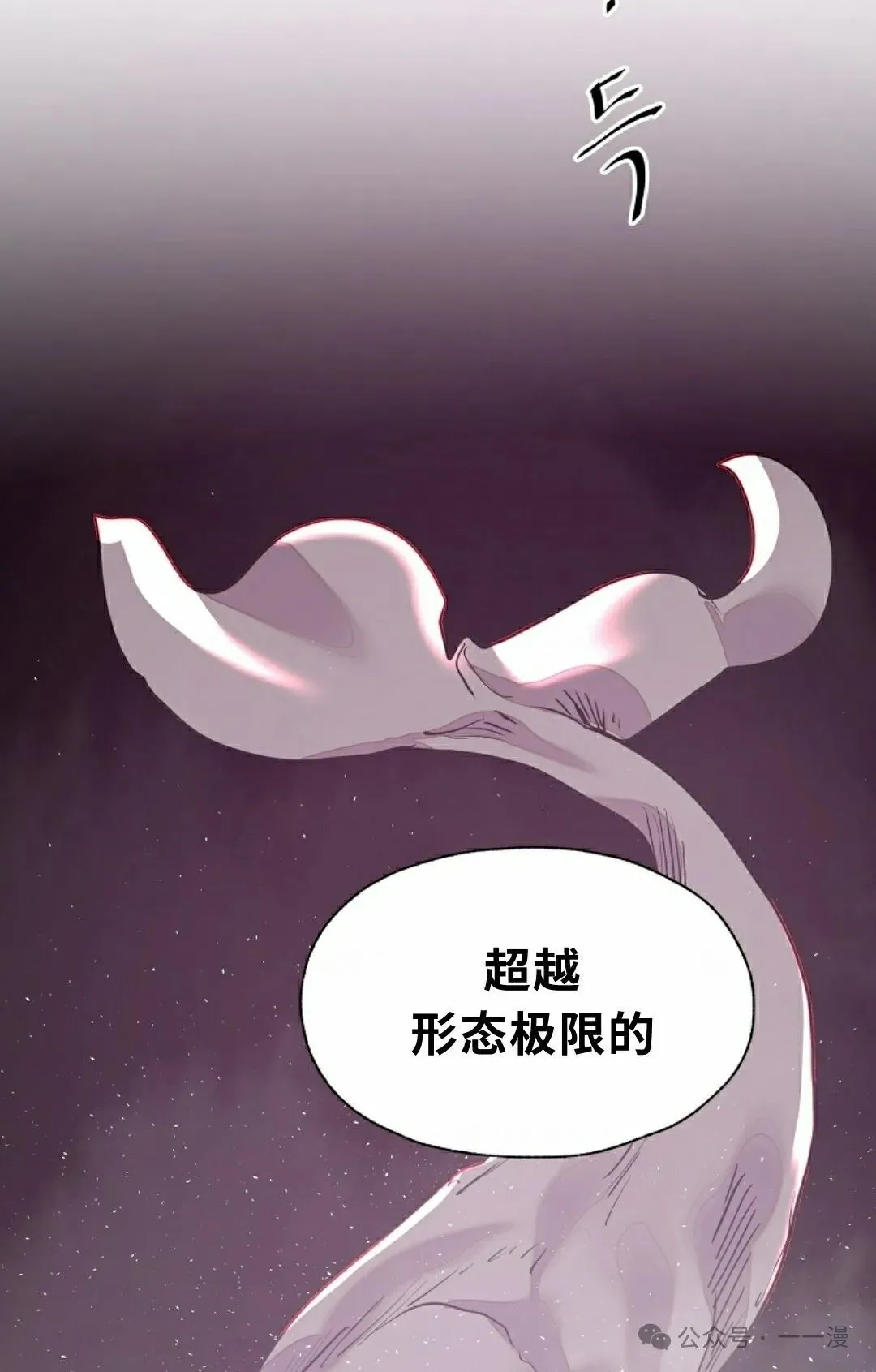 14 第72页