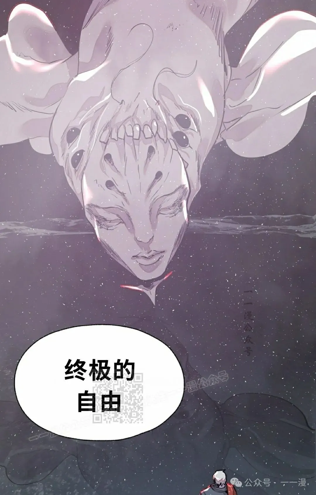 14 第73页