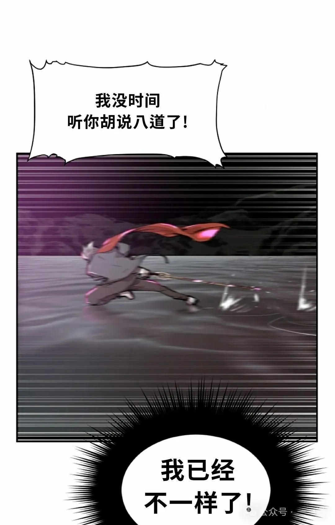 14 第75页
