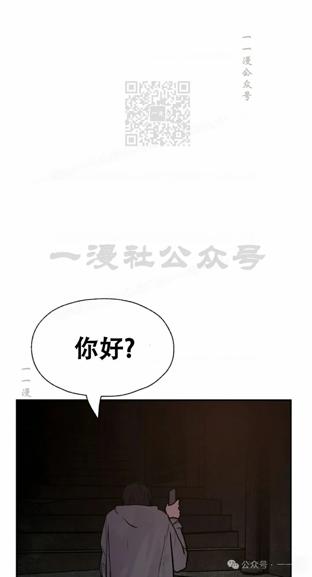 17 第1页