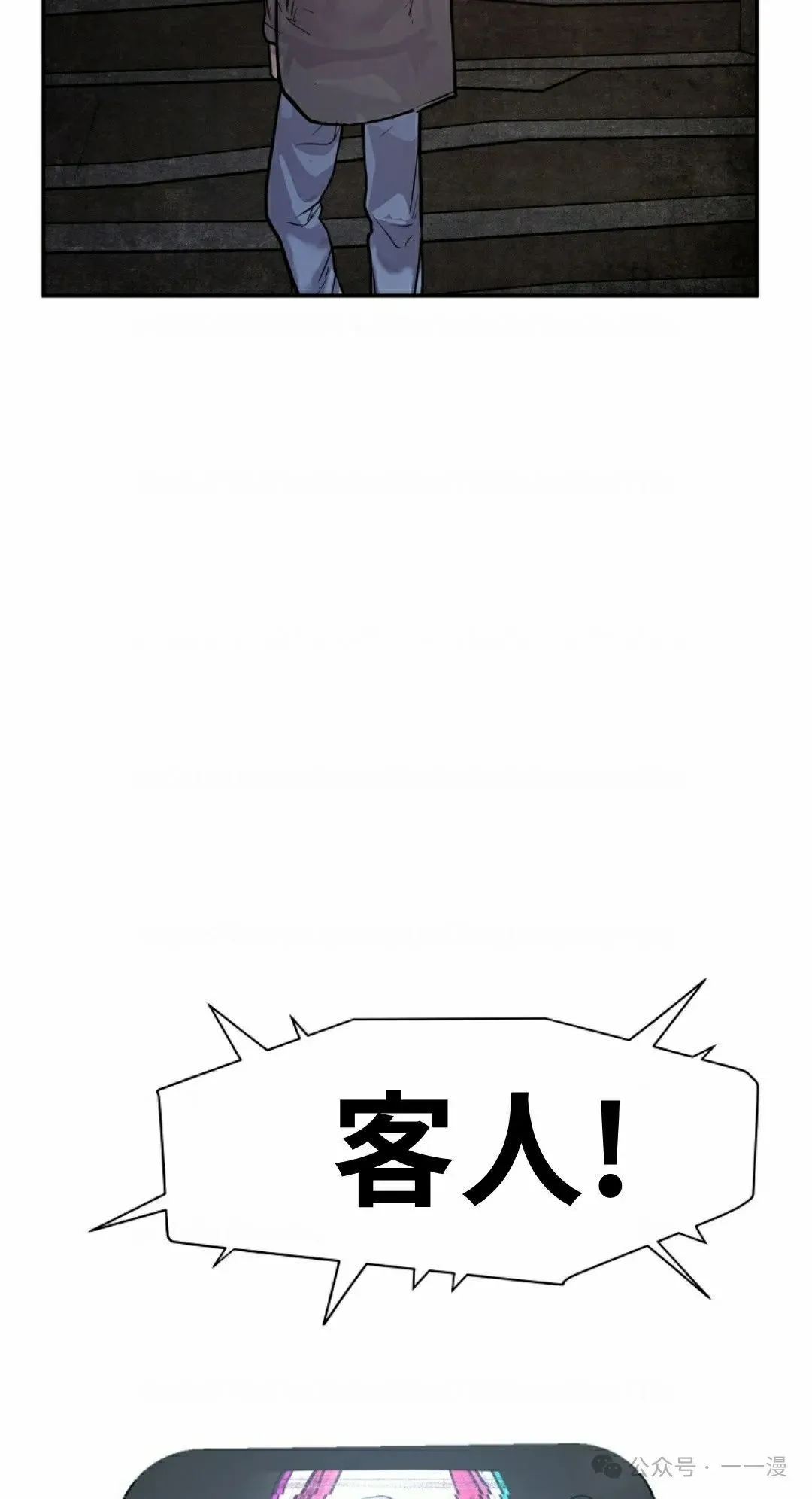 17 第2页