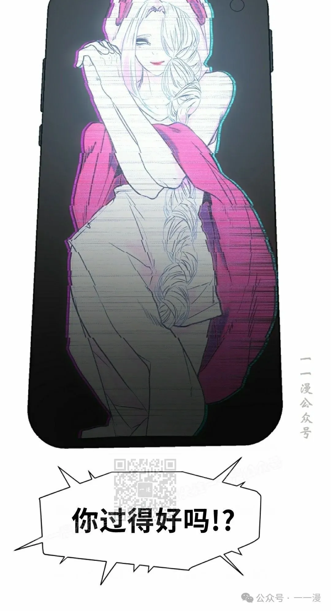 17 第3页