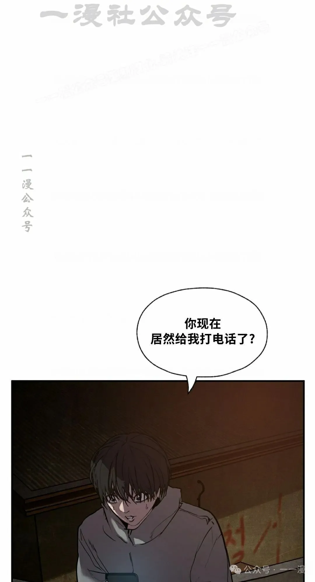 17 第4页