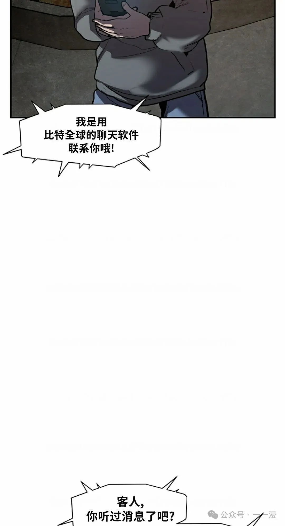 17 第5页