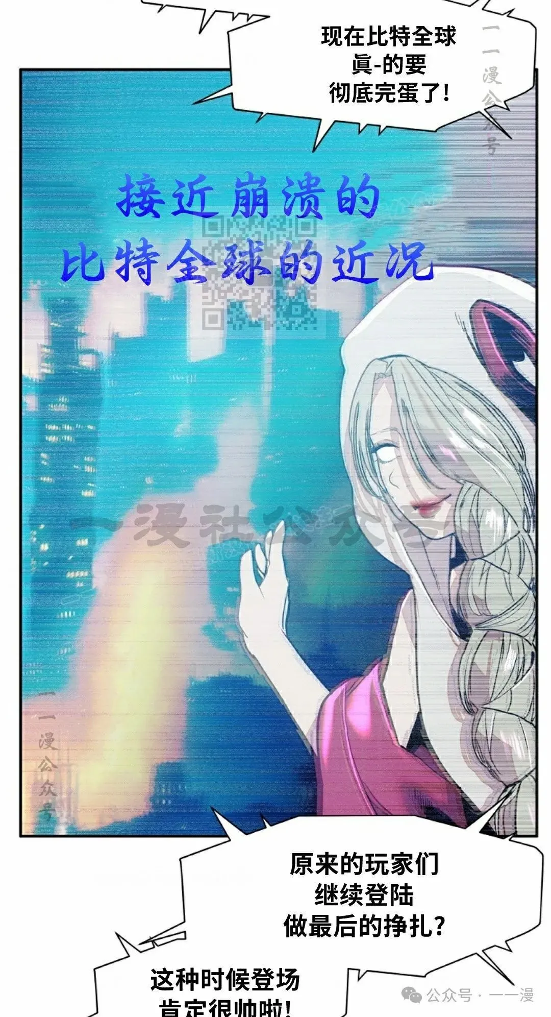 17 第6页