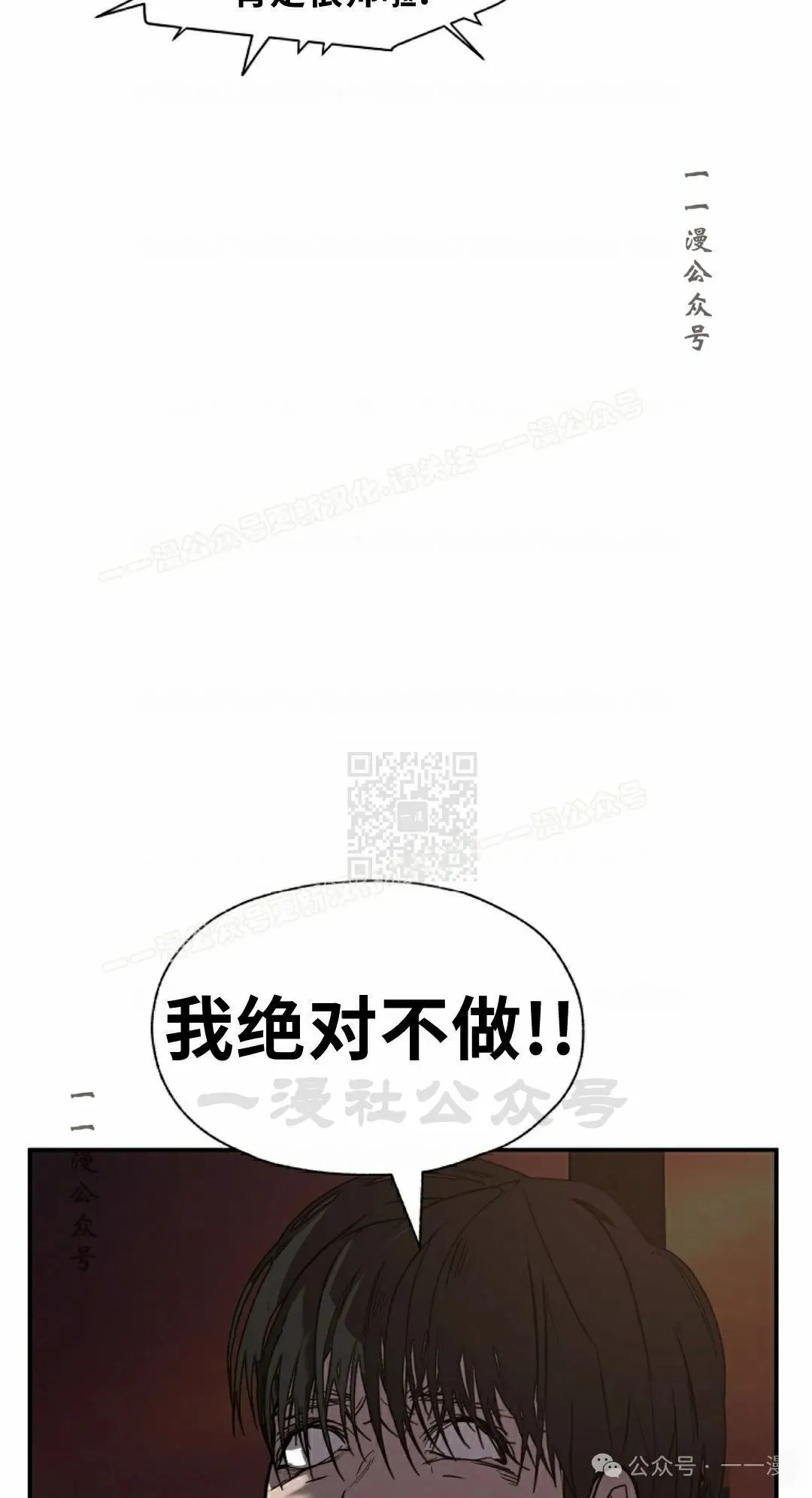 17 第7页