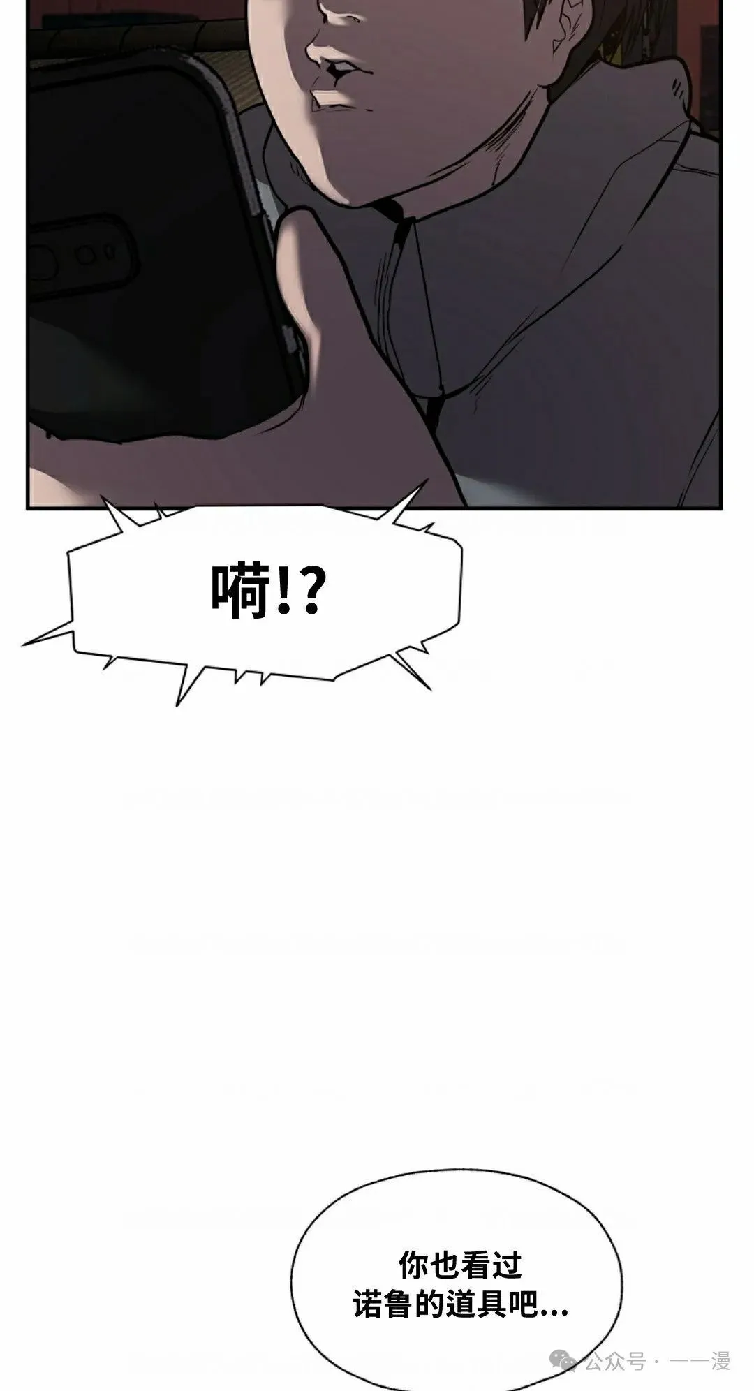 17 第8页