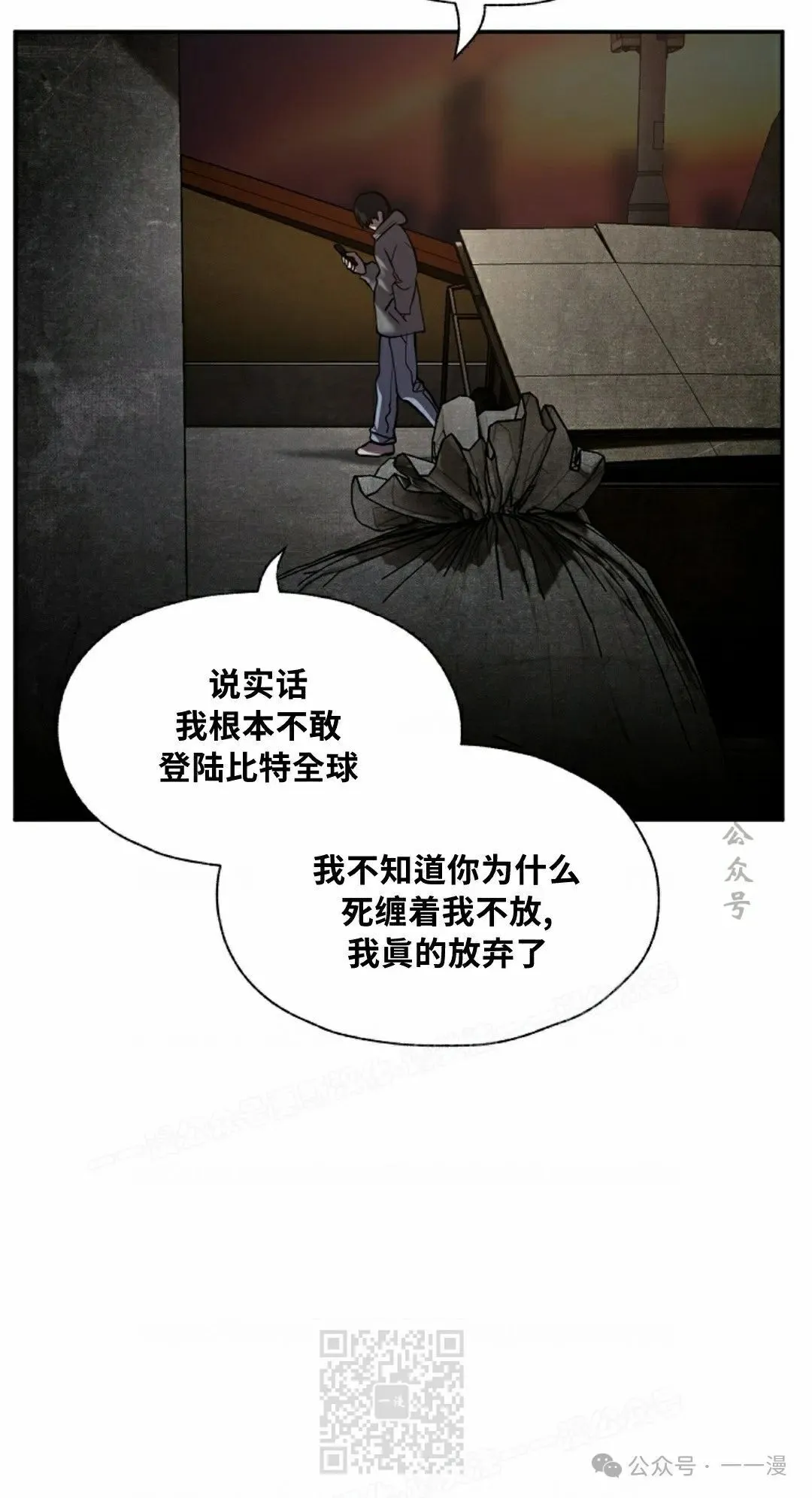 17 第9页