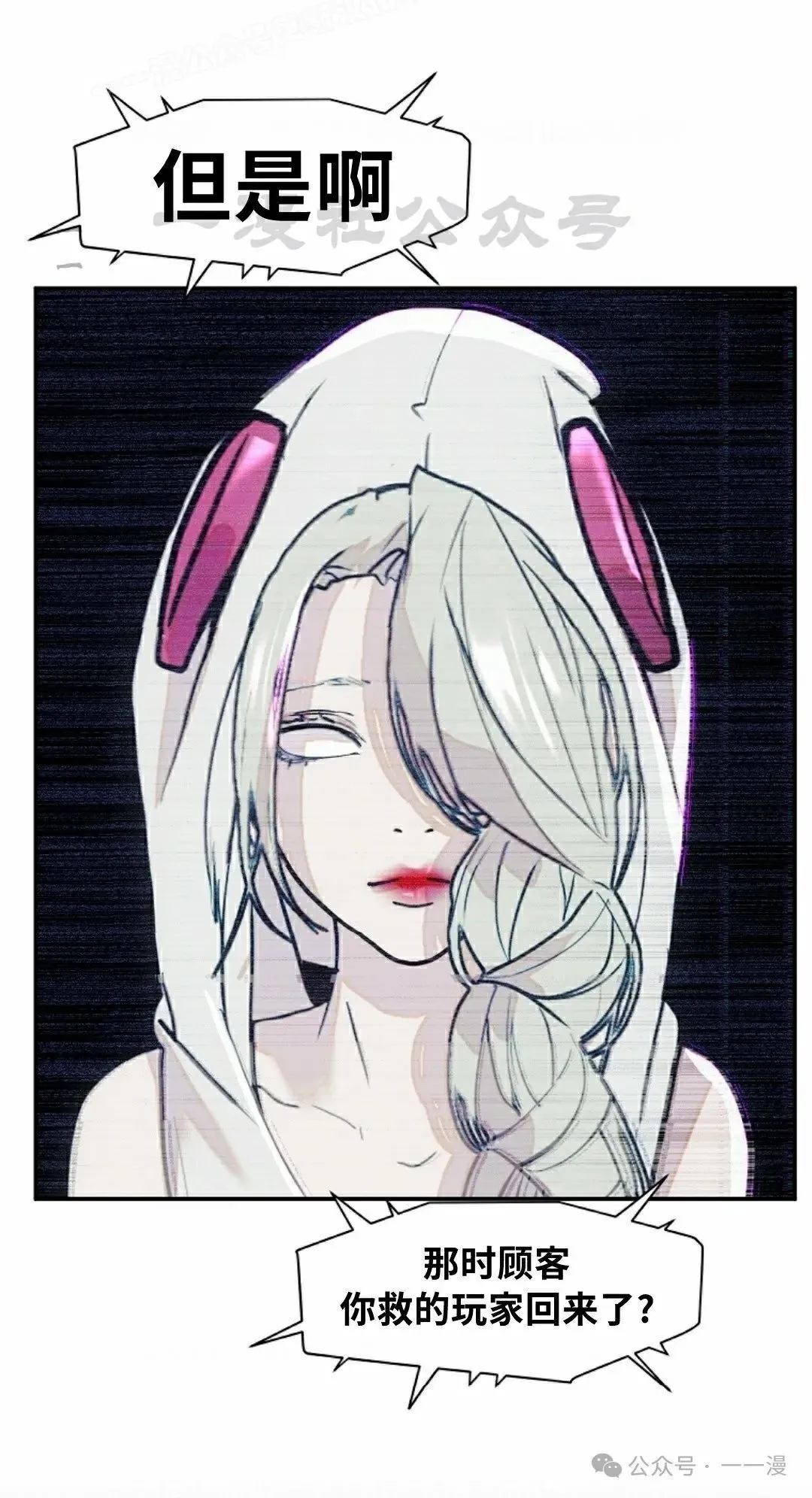 17 第10页