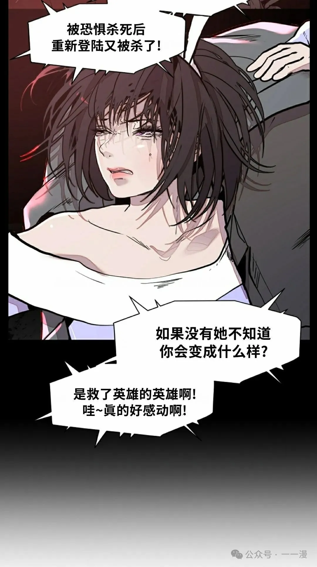 17 第12页