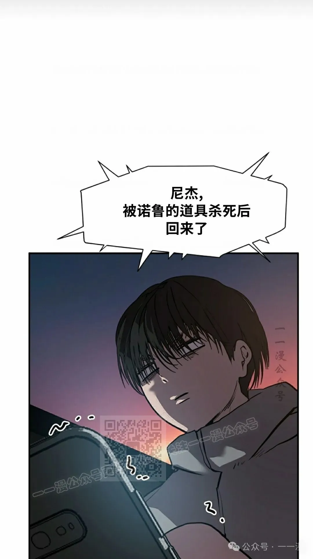 17 第13页
