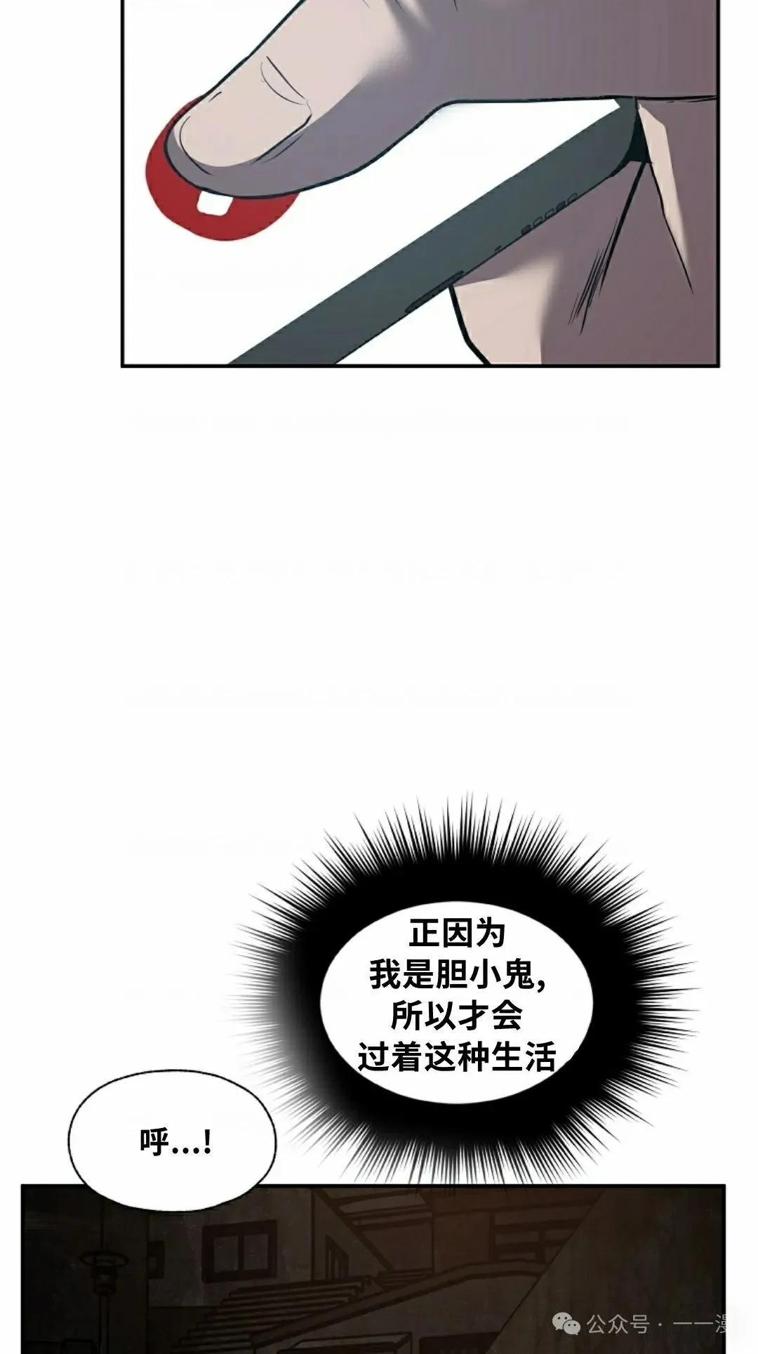 17 第15页