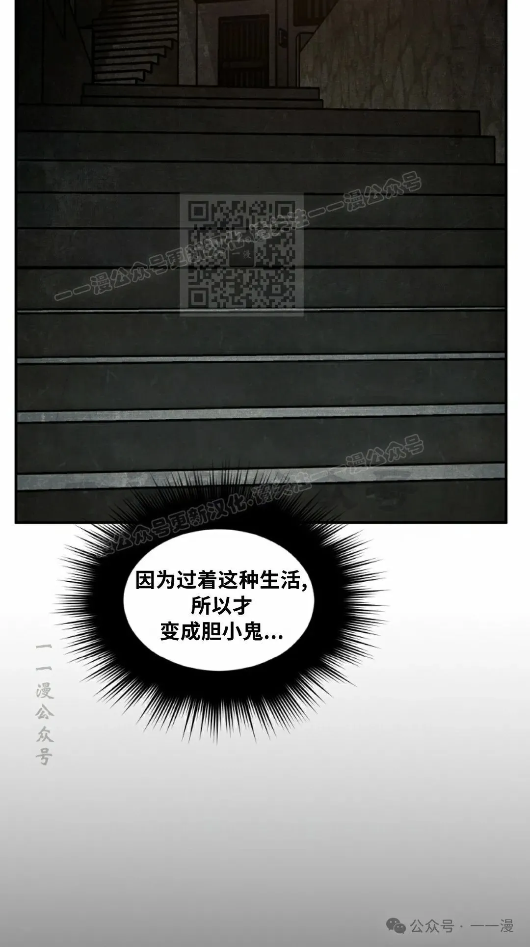 17 第16页